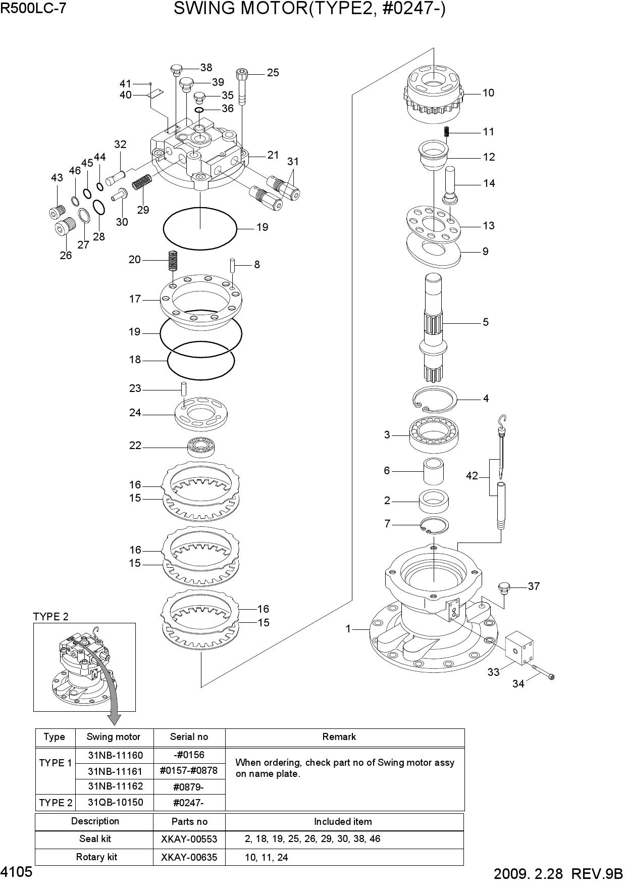 SWING MOTOR(TYPE2, #0247-)