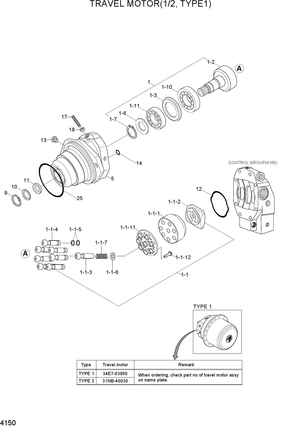 TRAVEL MOTOR(1/2, TYPE 1)