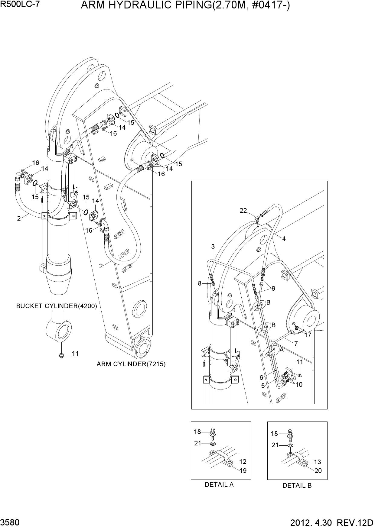 ARM HYDRAULIC PIPING(2.70M, #0417-)