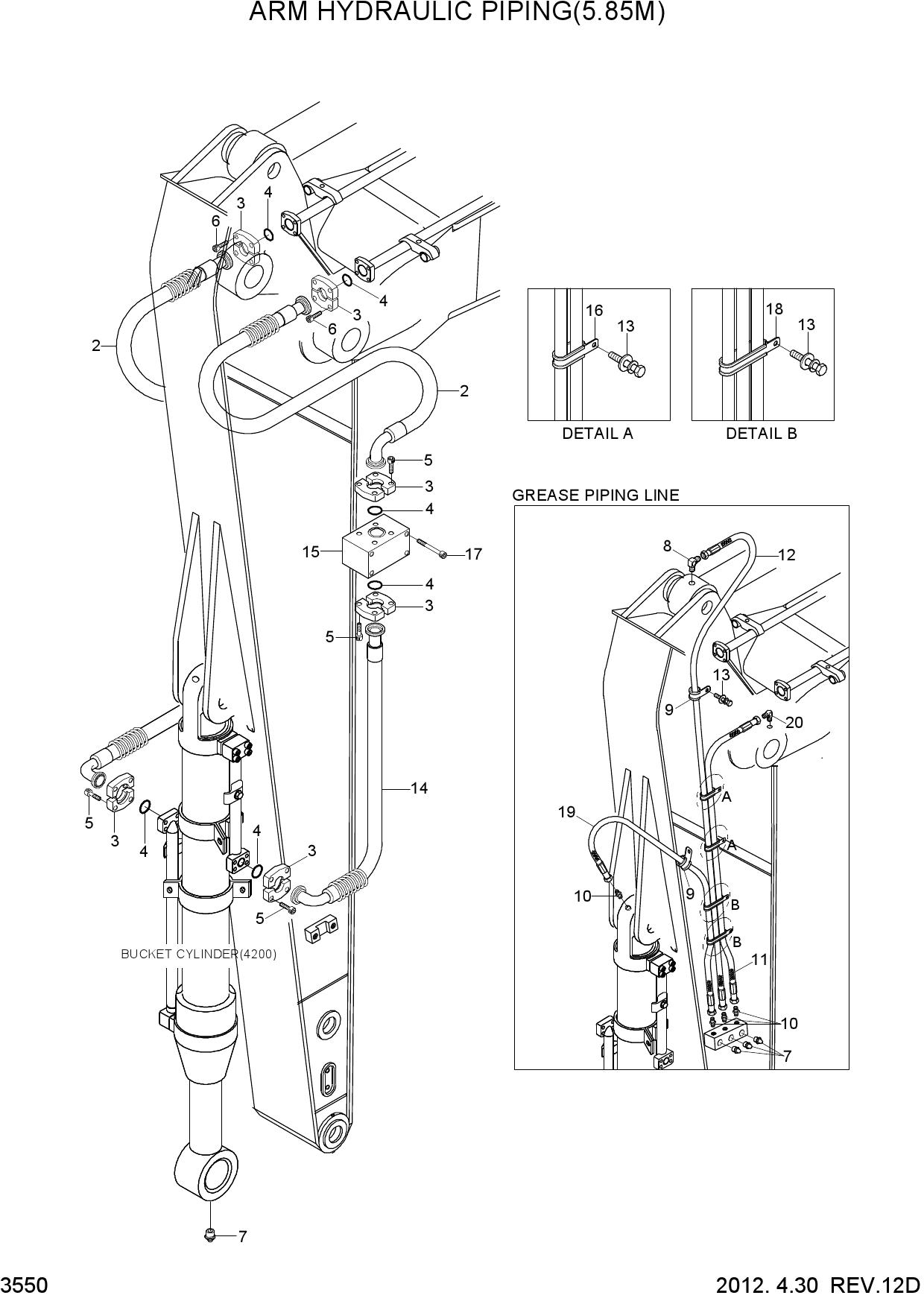ARM HYDRAULIC PIPING(5.85M)
