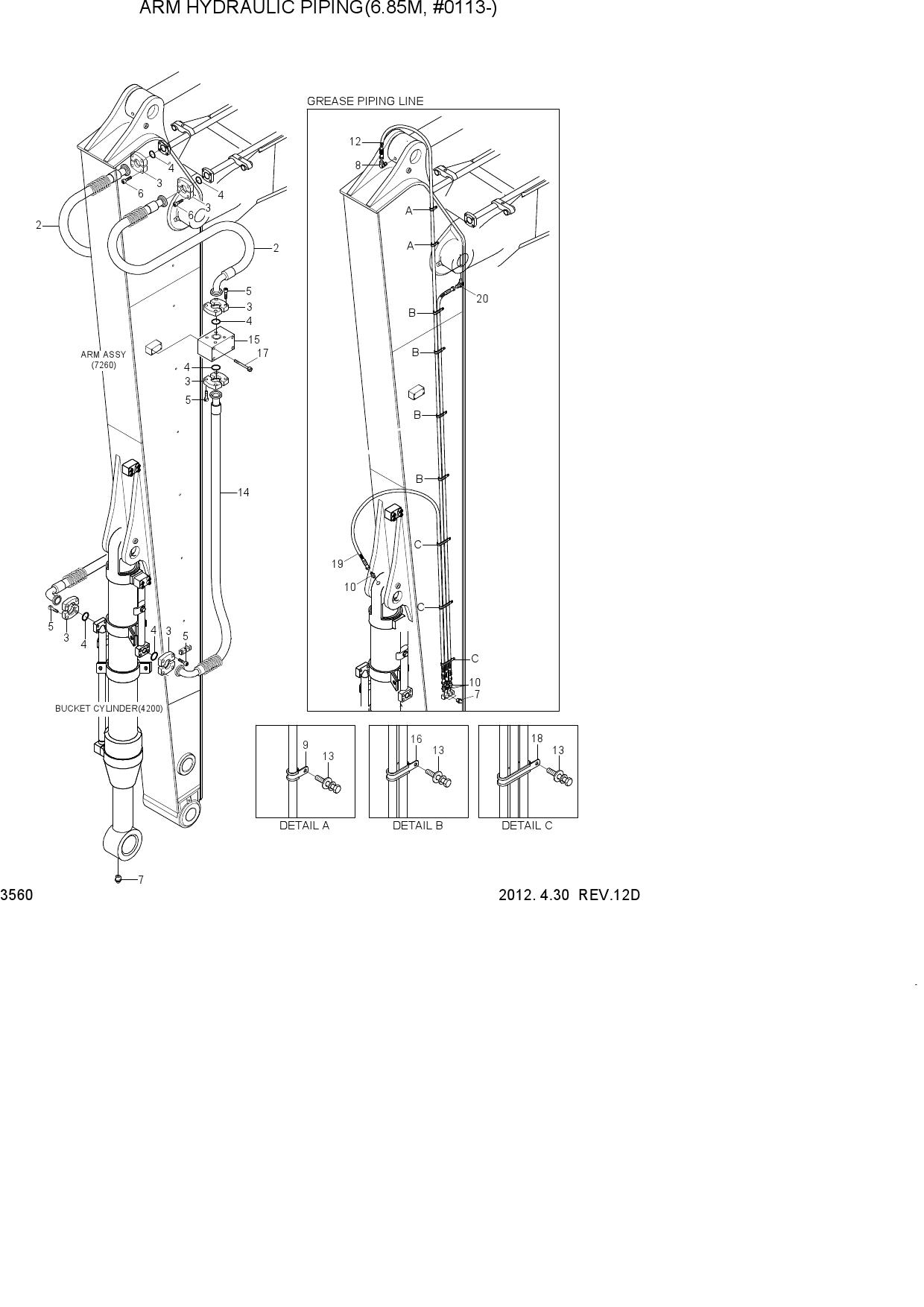 ARM HYDRAULIC PIPING(6.85M, #0113-)
