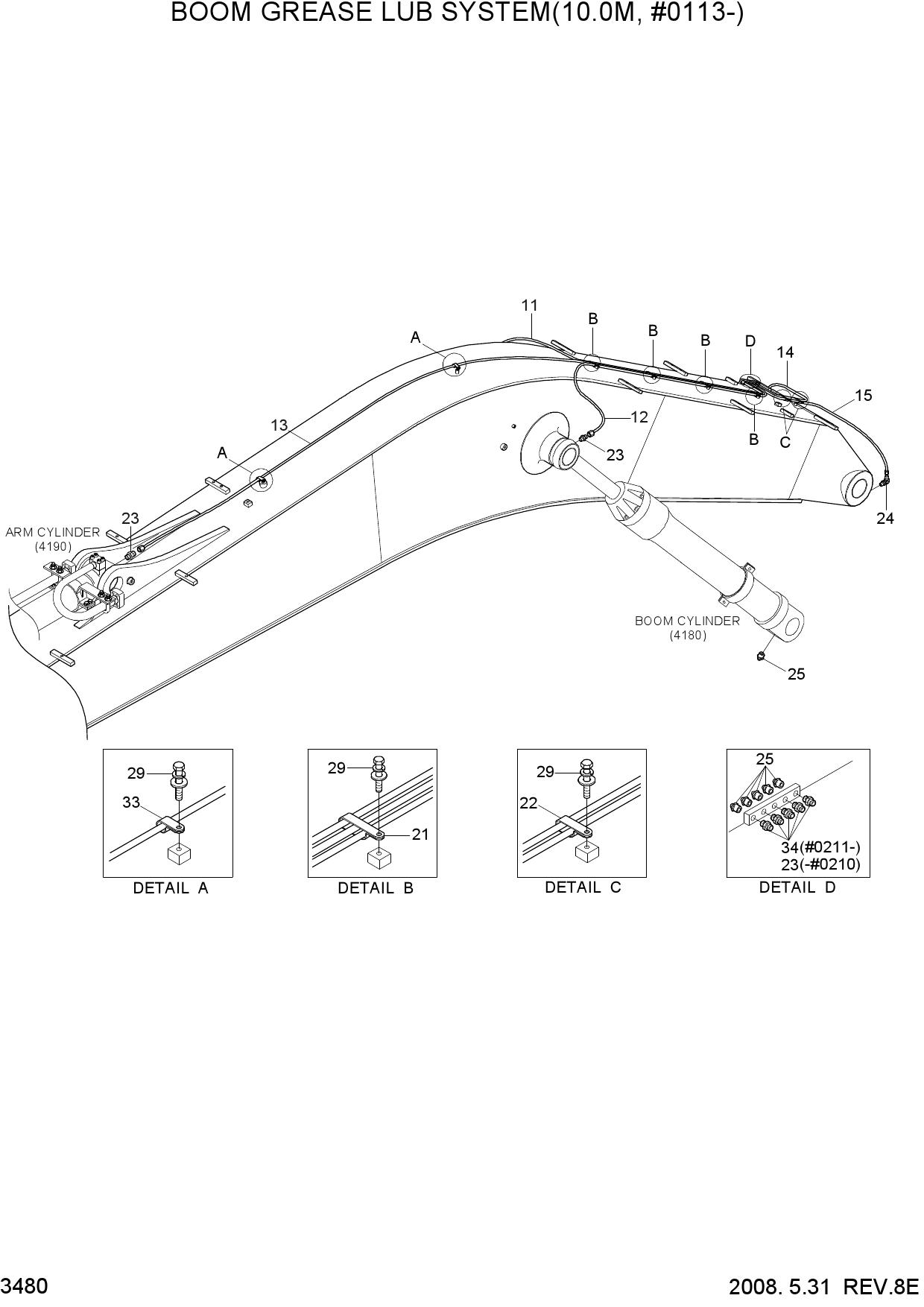 BOOM GREASE LUB SYSTEM(10.0M, #0113-)