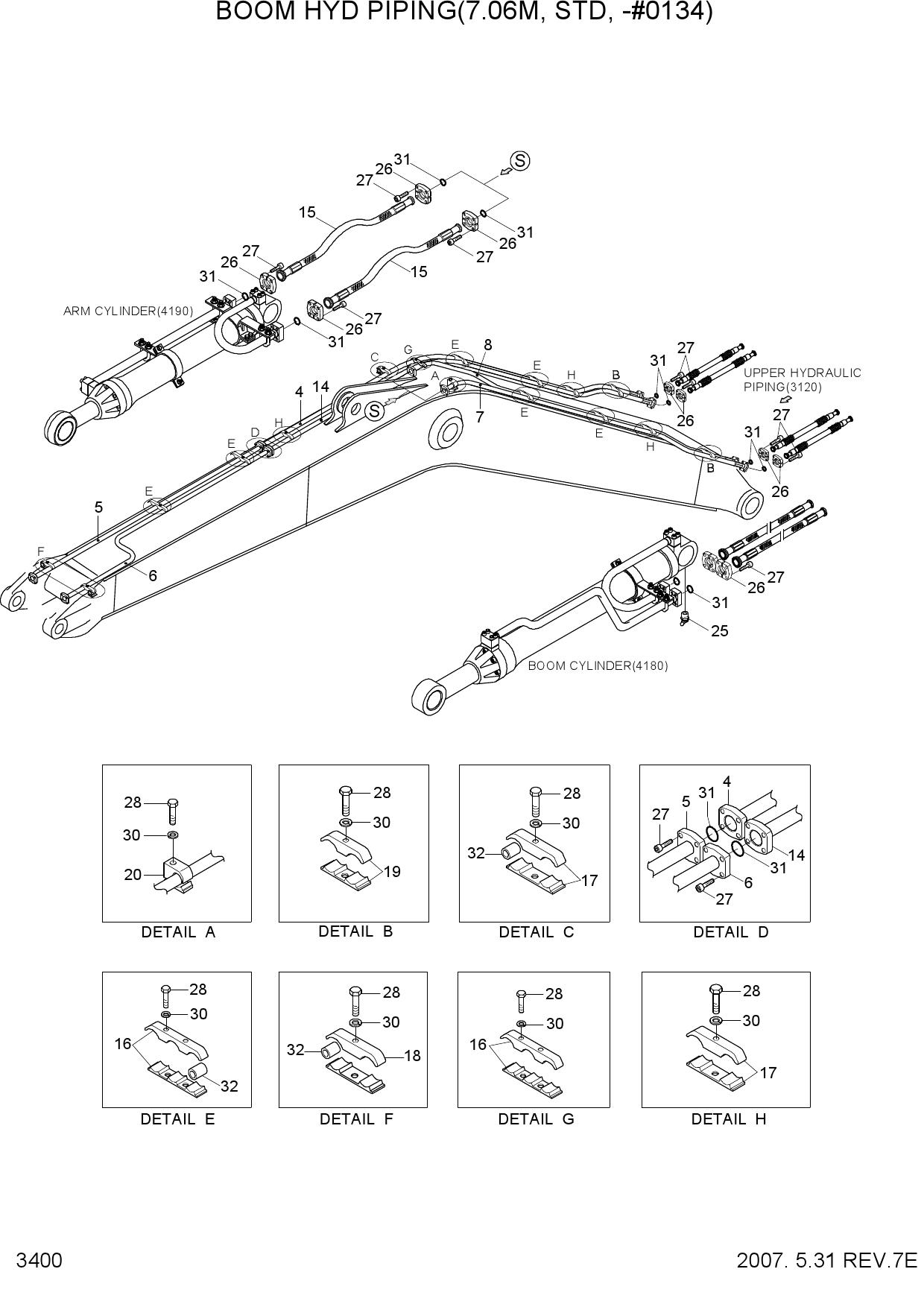 BOOM HYD PIPING(7.06M, STD, -#0134)