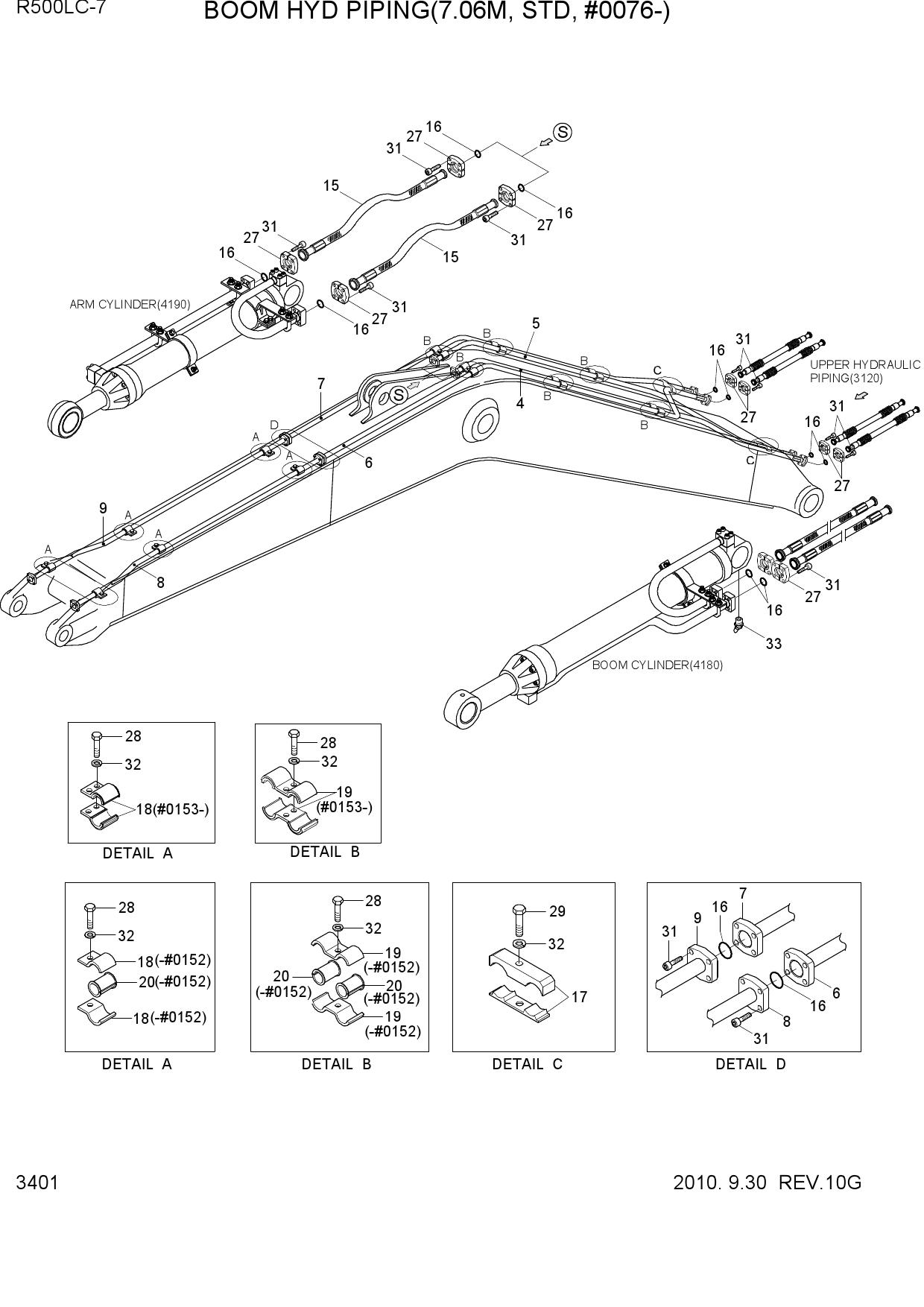 BOOM HYD PIPING(7.06M, STD, #0135-)