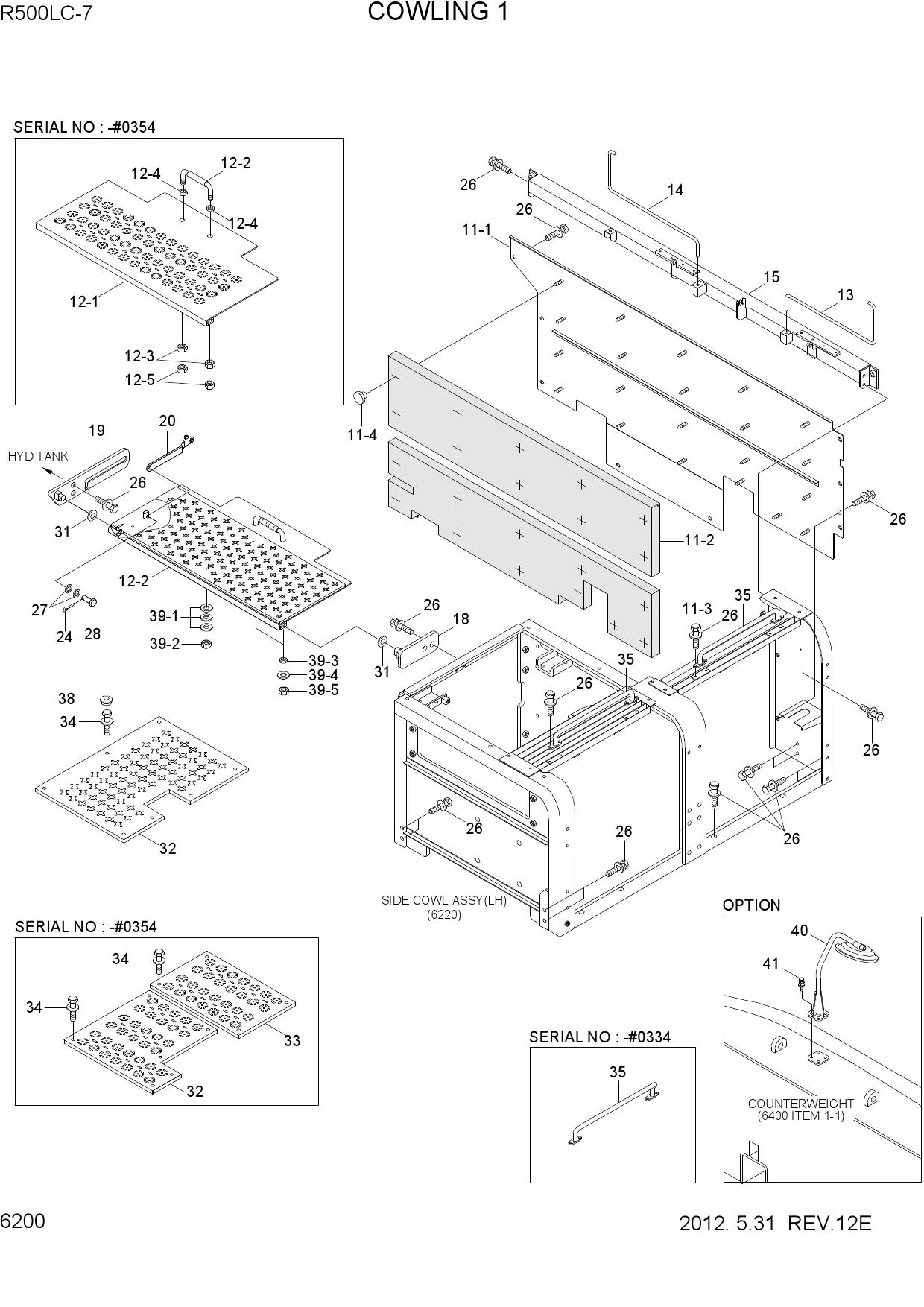 COWLING 1