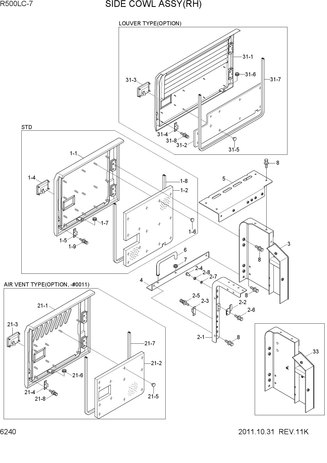SIDE COWL ASSY(RH)
