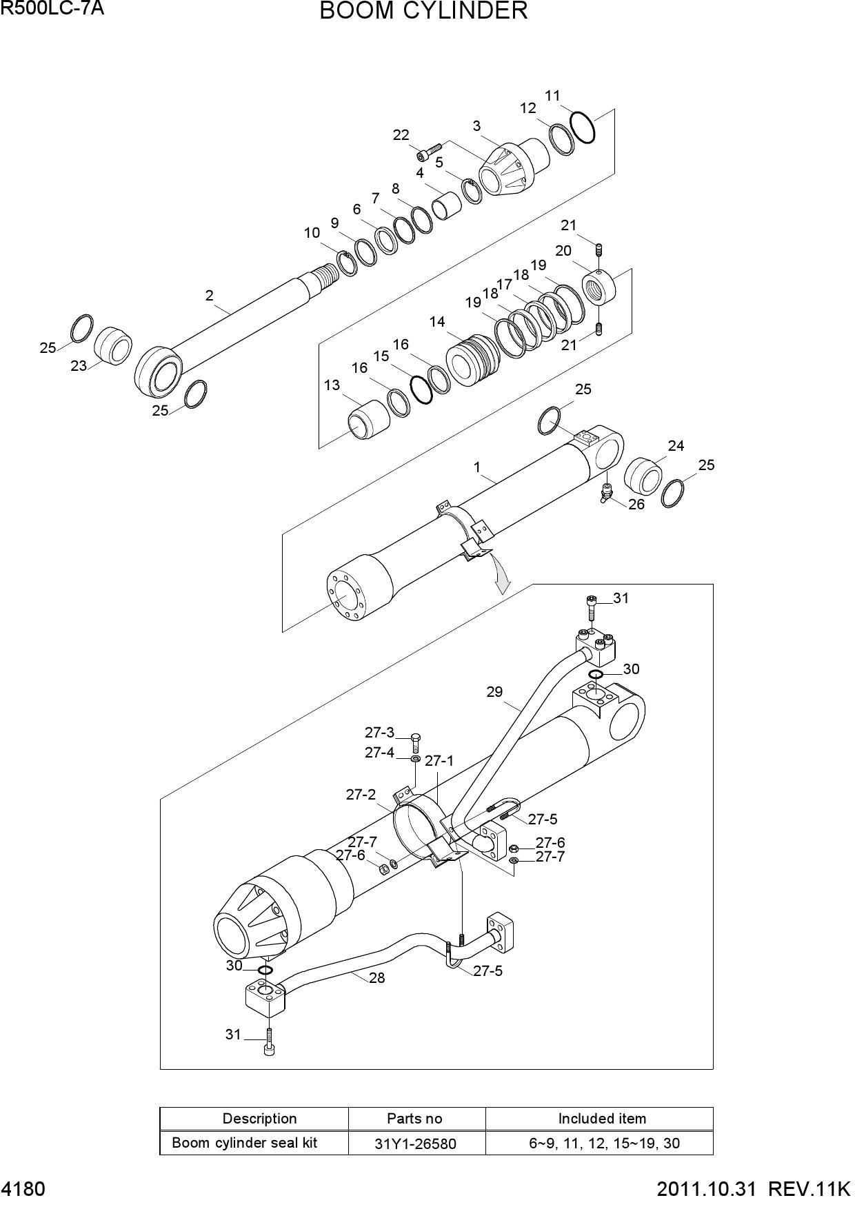 BOOM CYLINDER
