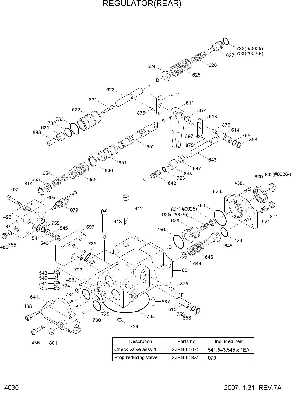 REGULATOR(REAR)