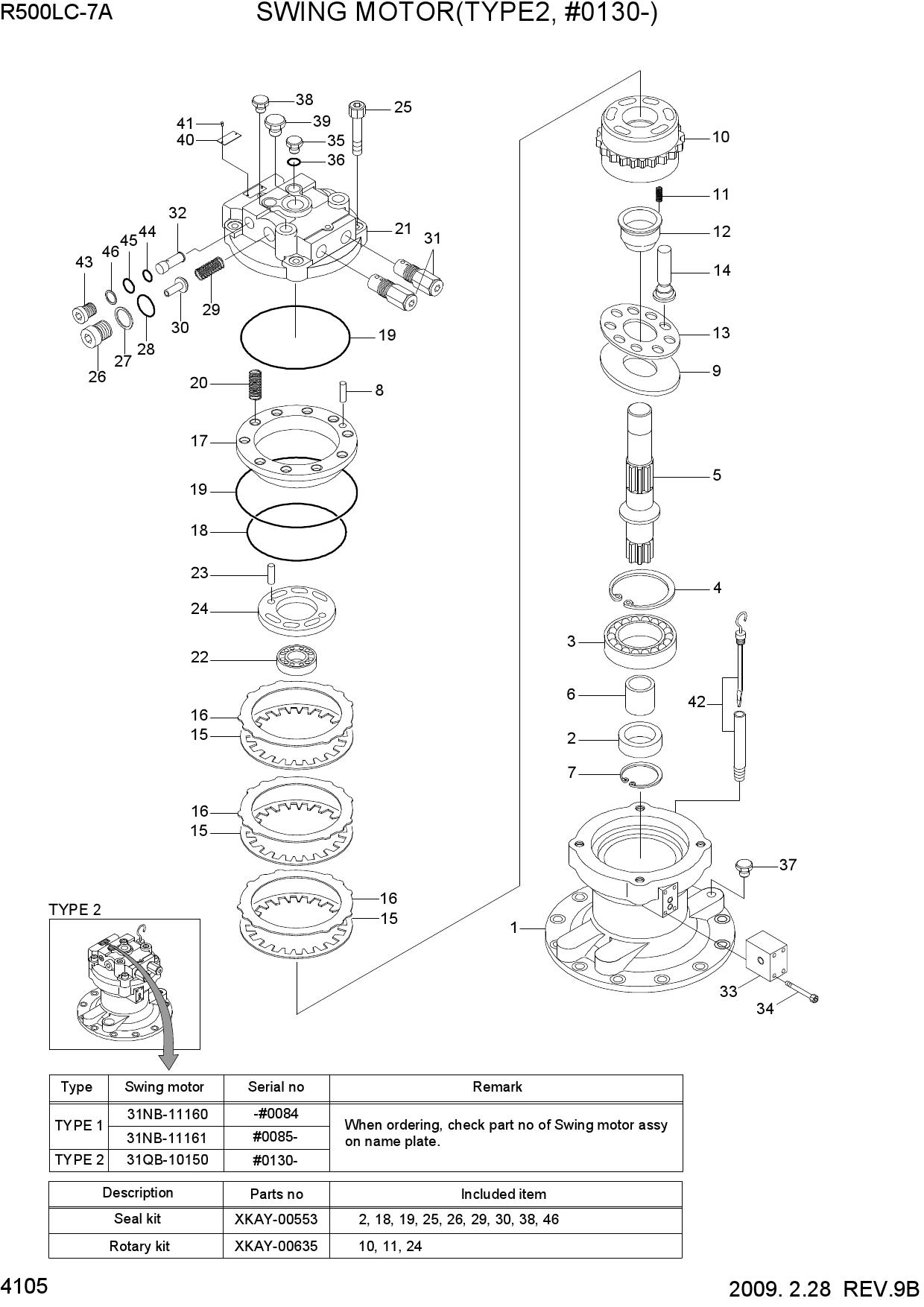 SWING MOTOR(TYPE2, #0130-)