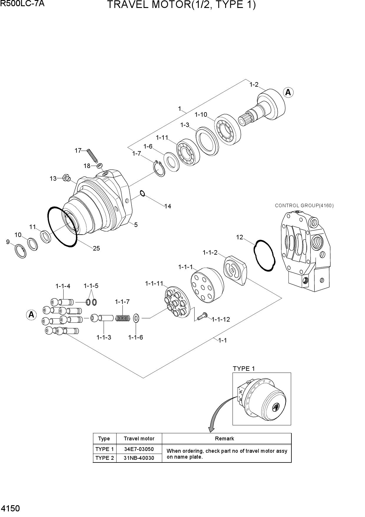 TRAVEL MOTOR(1/2, TYPE 1)
