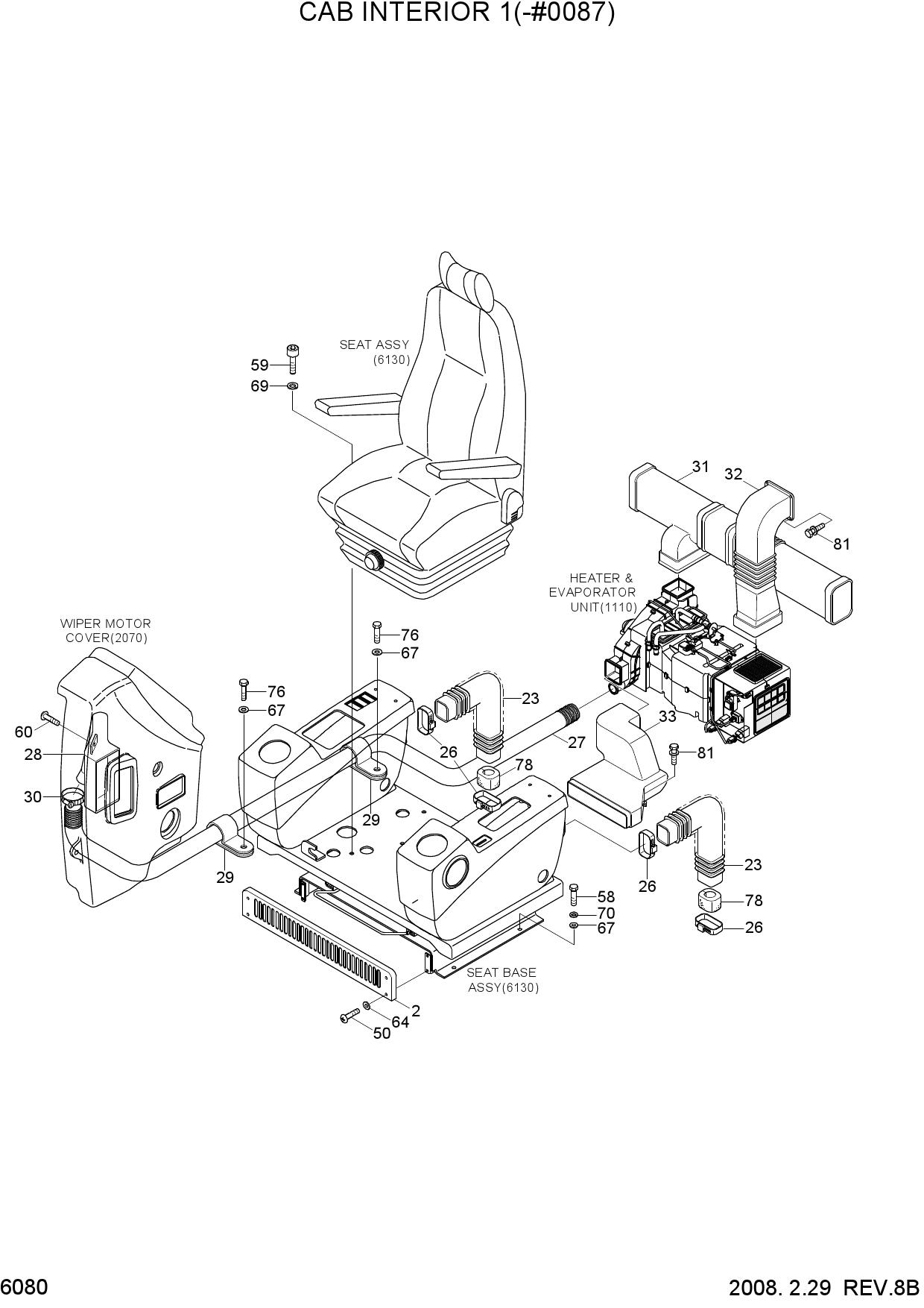 CAB INTERIOR 1(-#0087)