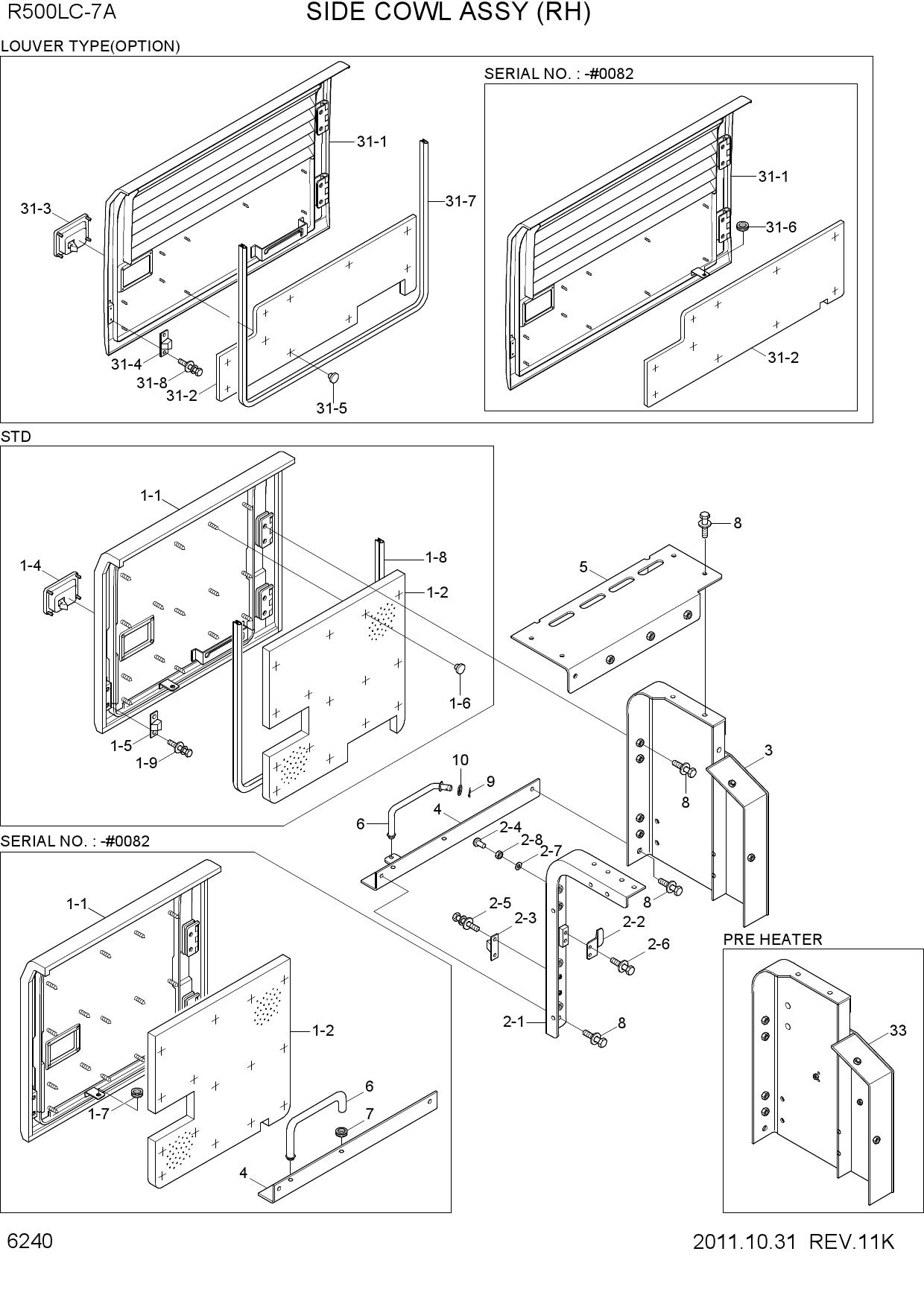 SIDE COWL ASSY(RH)