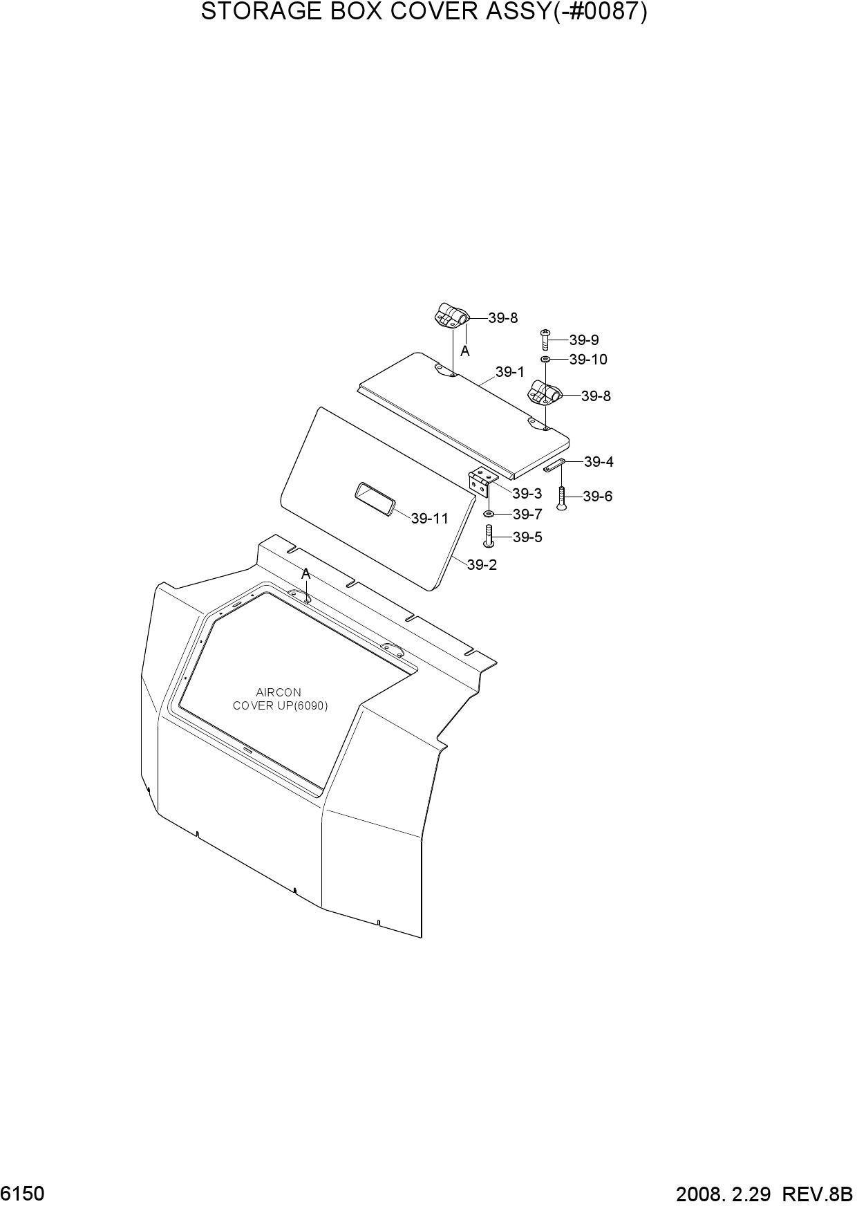 STORAGE BOX COVER ASSY, -#0087)