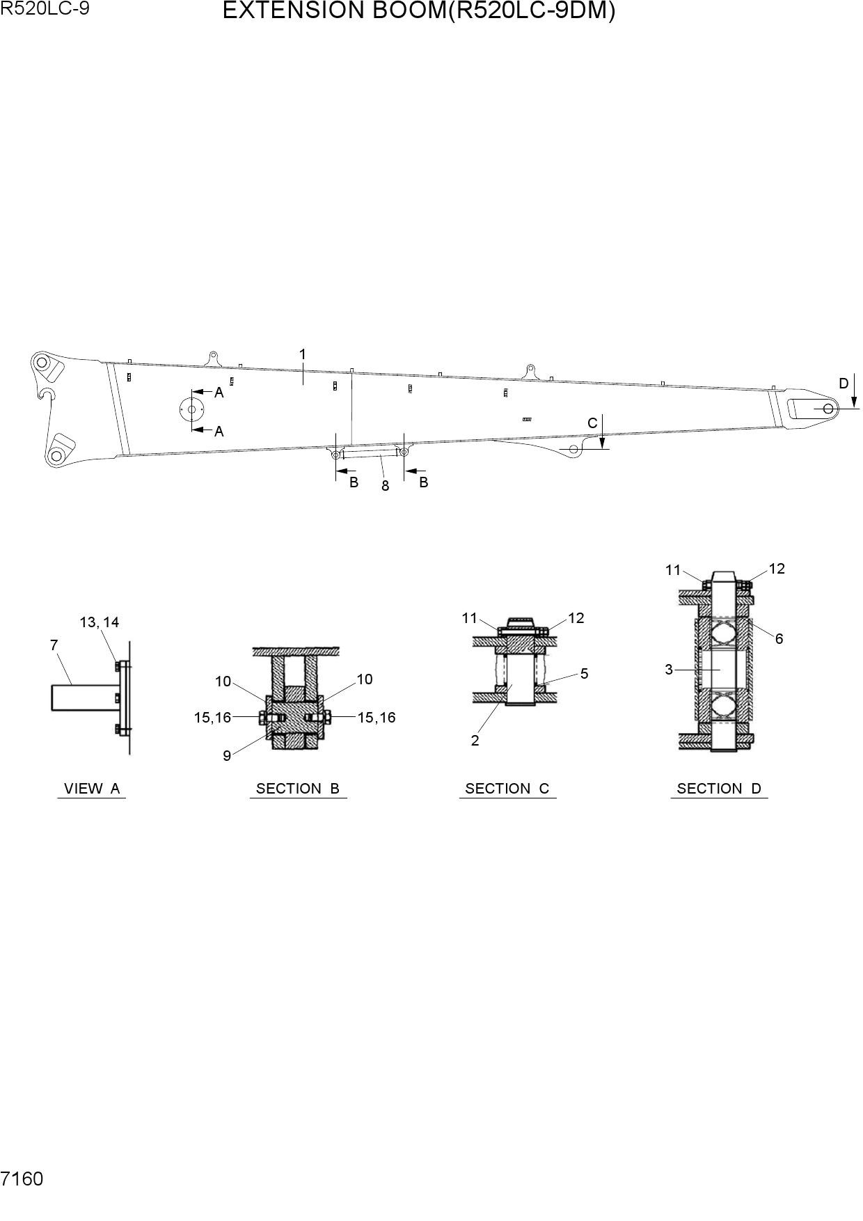 EXTENSION BOOM(R520LC-9DM)