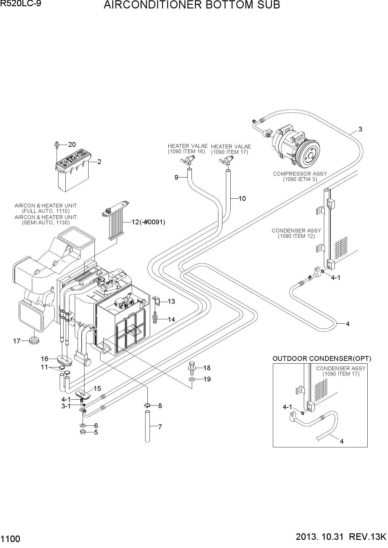 AIR CONDITIONER BOTTOM SUB
