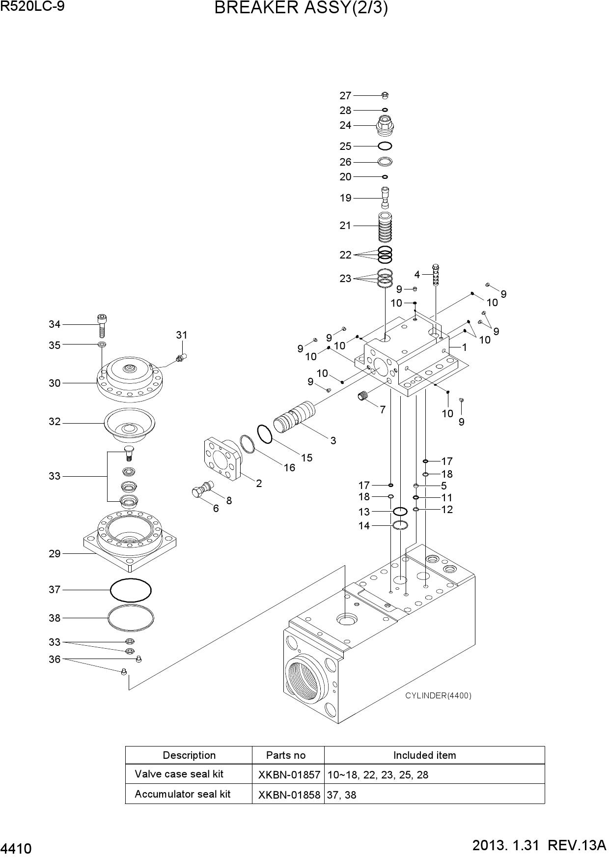 BREAKER ASSY(2/3)