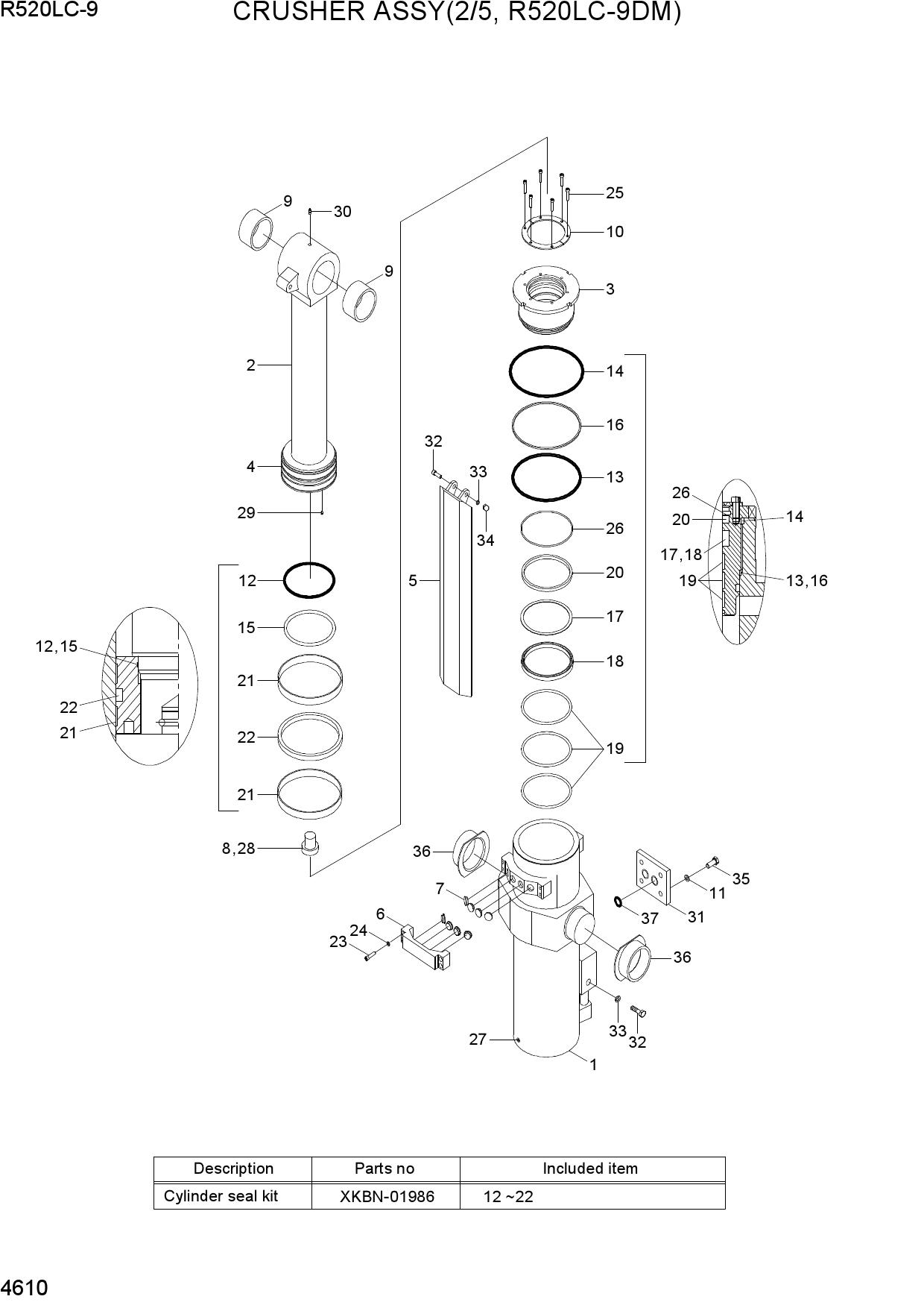 CRUSHER ASSY(2/5, R520LC-9DM)