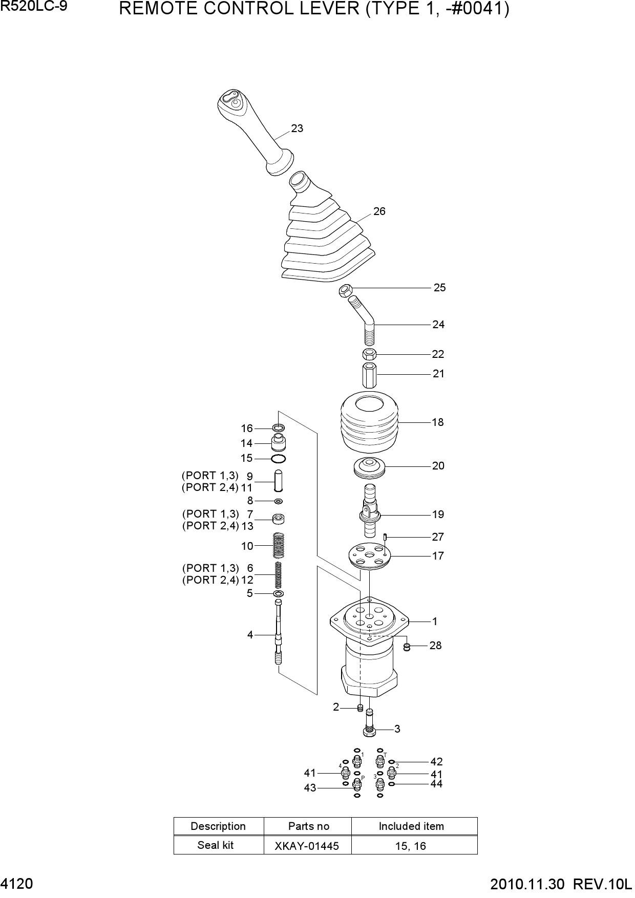 REMOTE CONTROL LEVER (TYPE 1, -#0041)