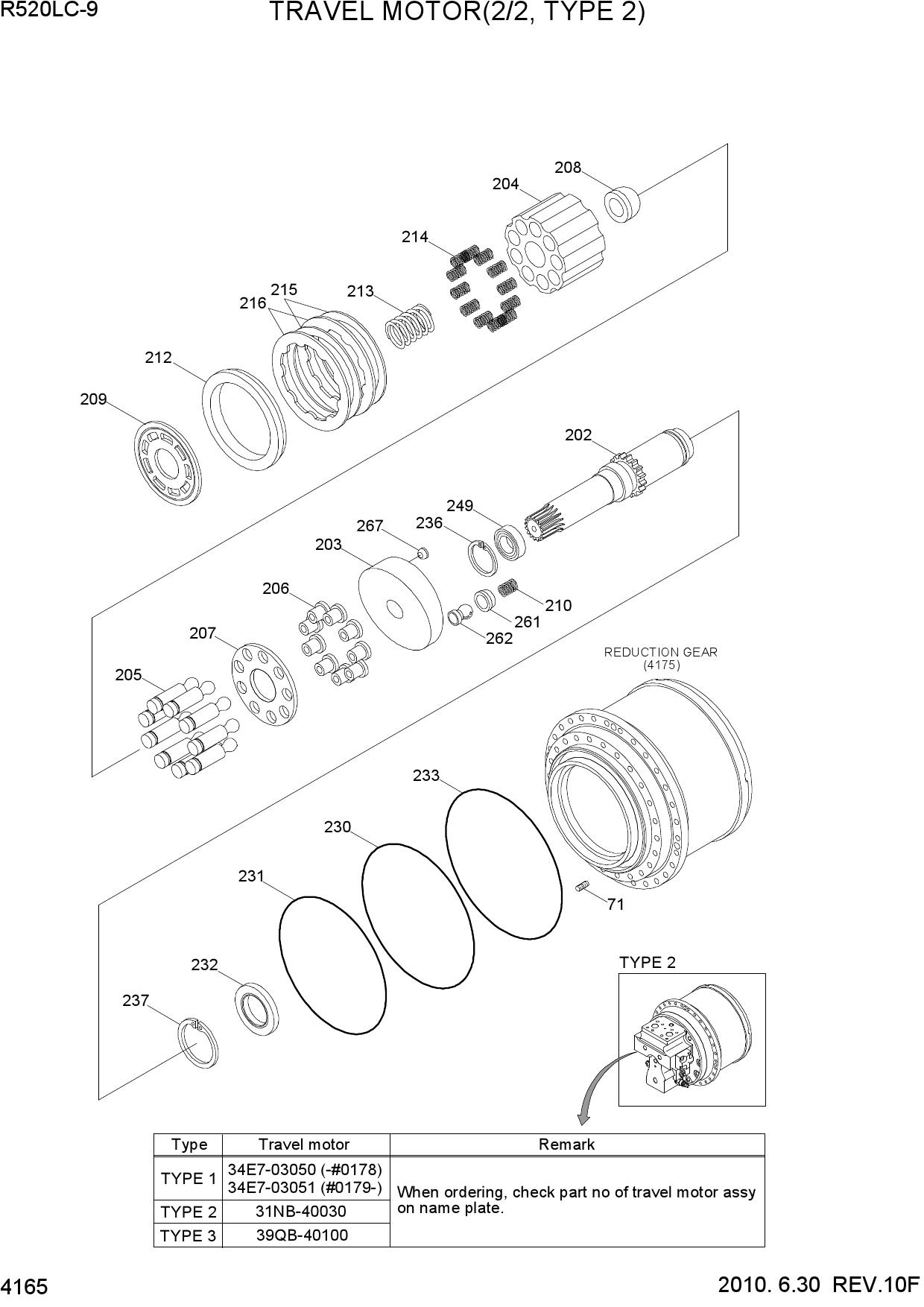 TRAVEL MOTOR(2/2, TYPE 2)