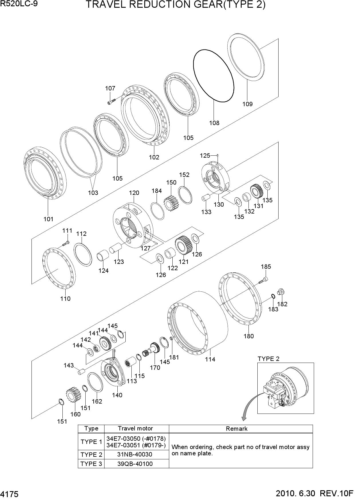TRAVEL REDUCTION GEAR(TYPE 2)