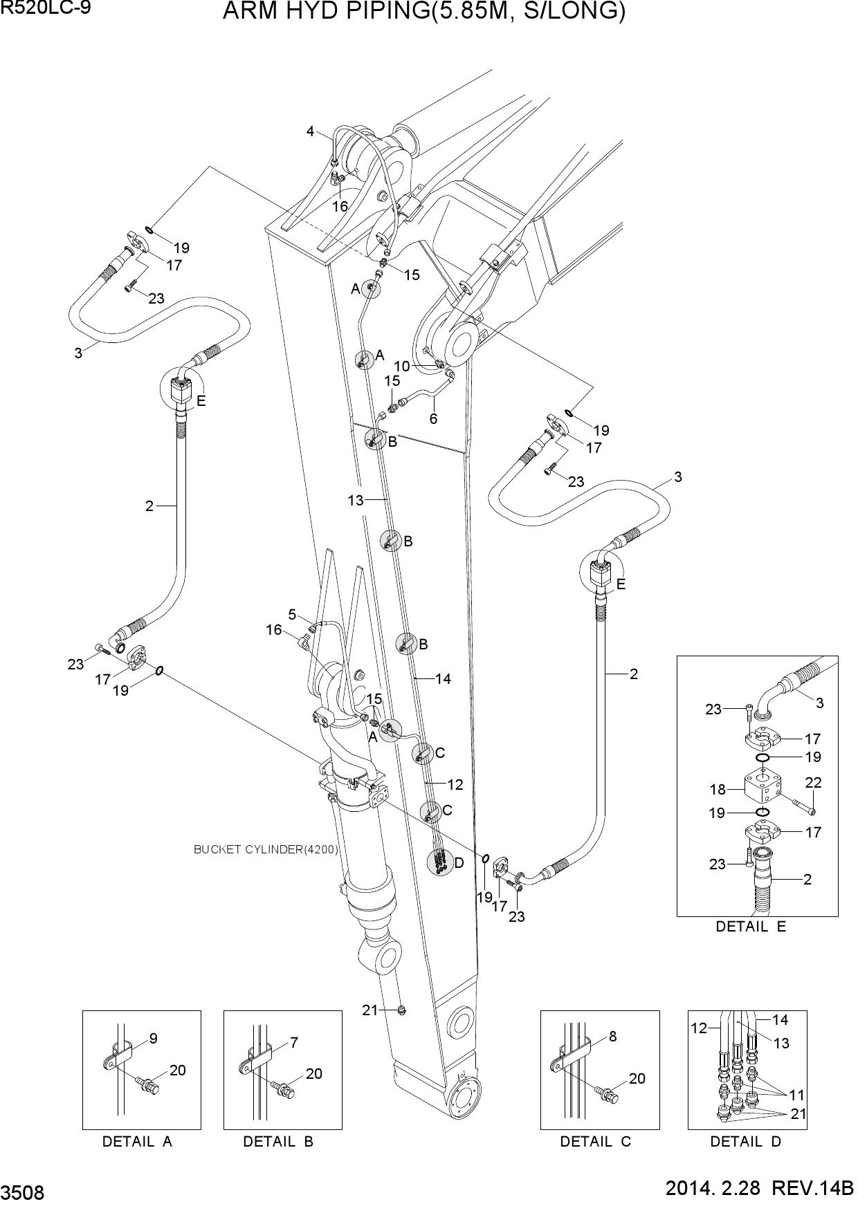 ARM HYD PIPING(5.85M, S/LONG)