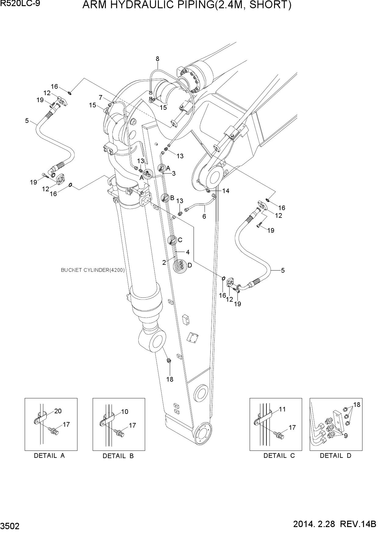 ARM HYDRAULIC PIPING(2.4M, SHORT)