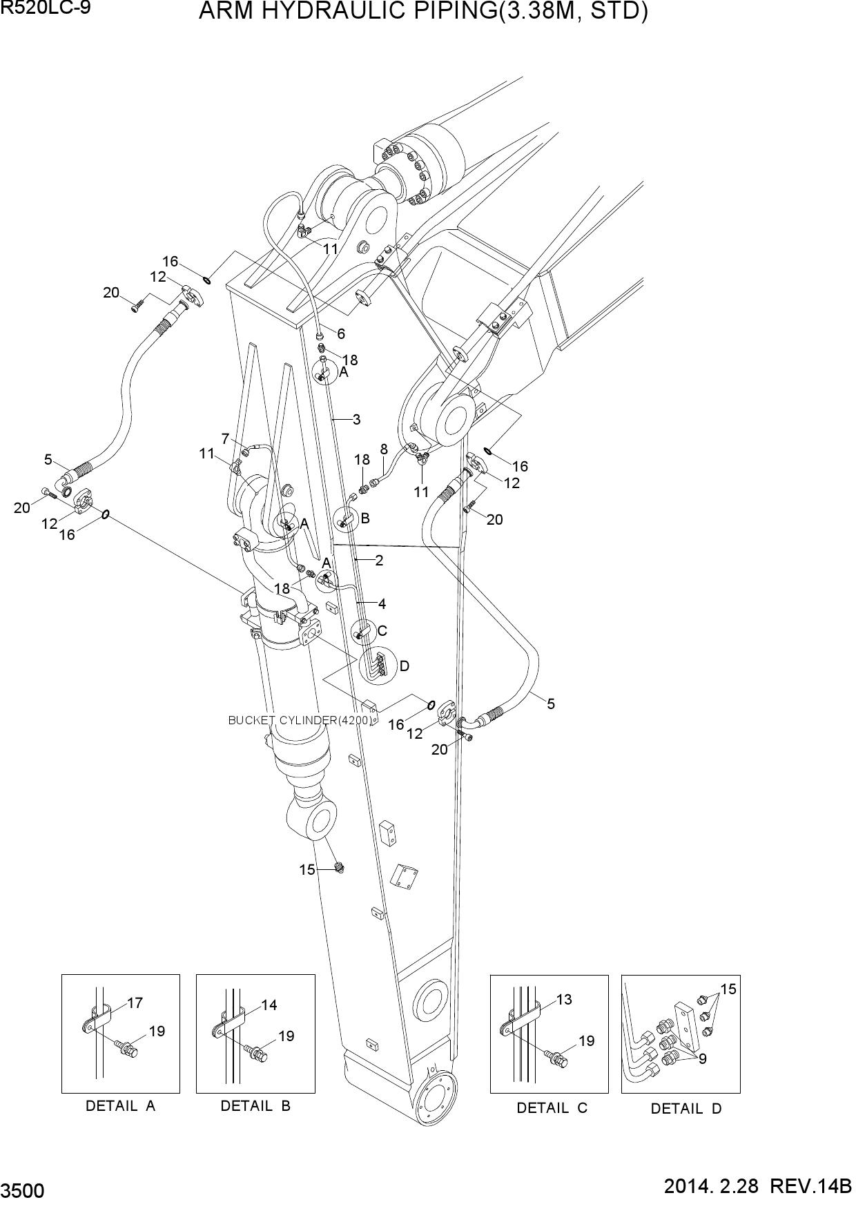 ARM HYDRAULIC PIPING(3.38M, STD)