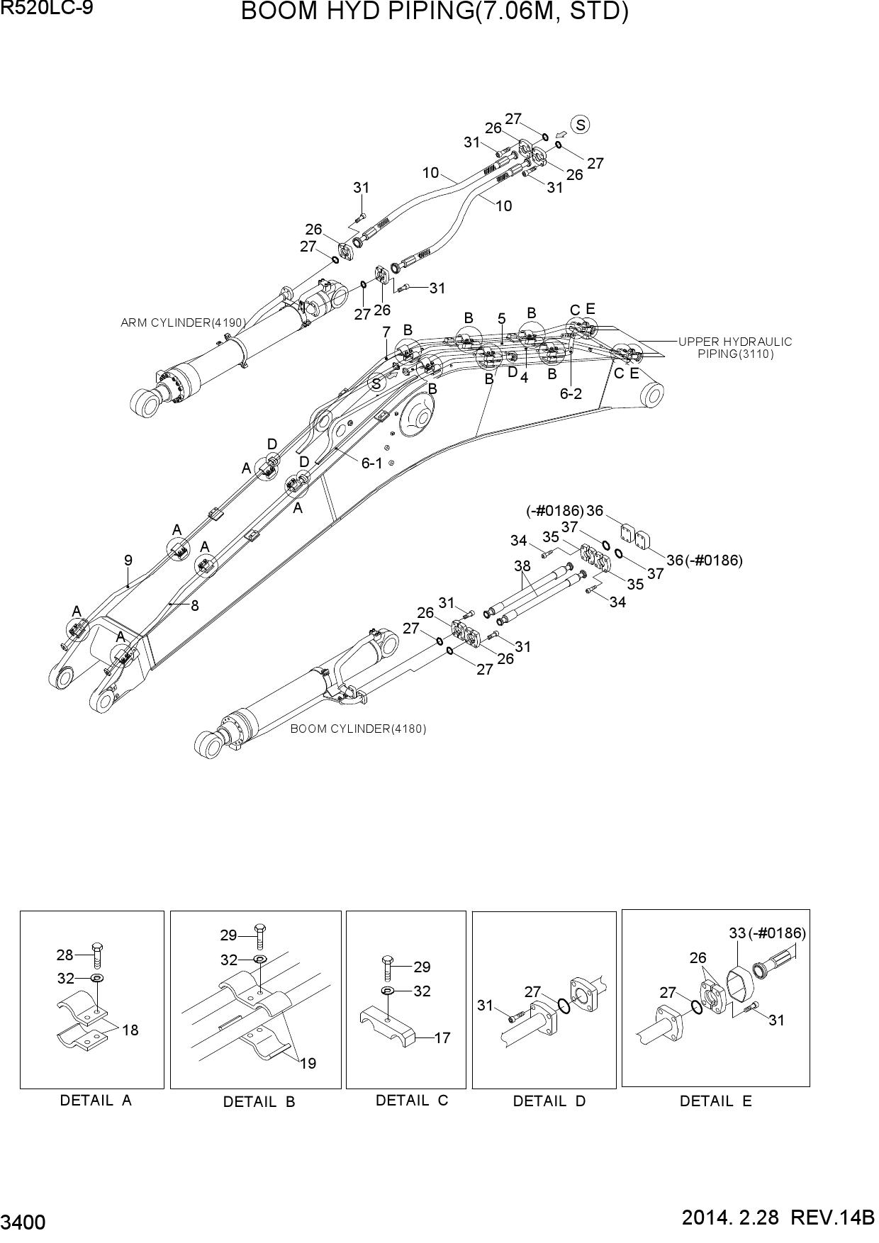 BOOM HYD PIPING(7.06M, STD)