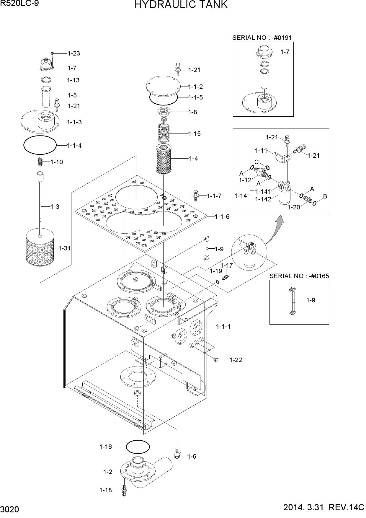 HYDRAULIC TANK