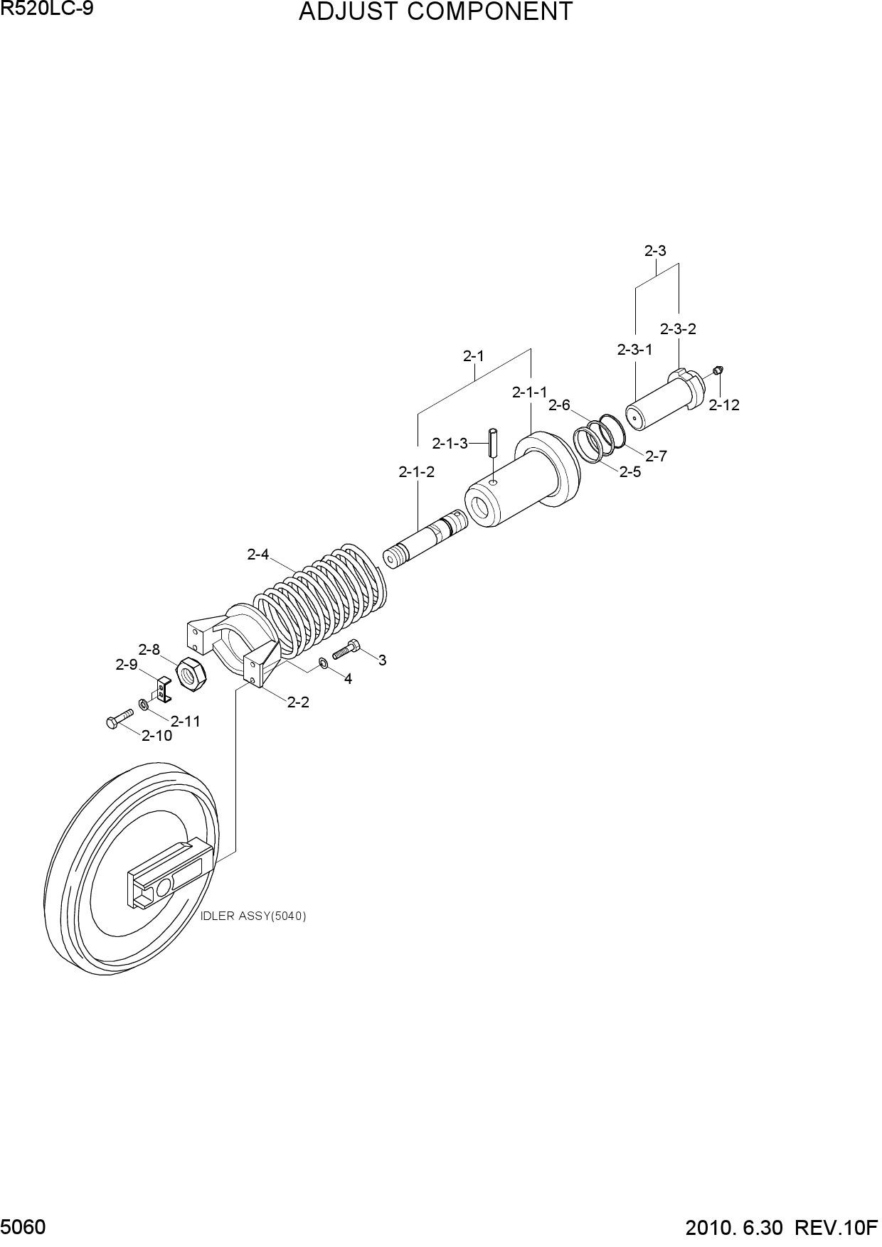 ADJUST COMPONENT
