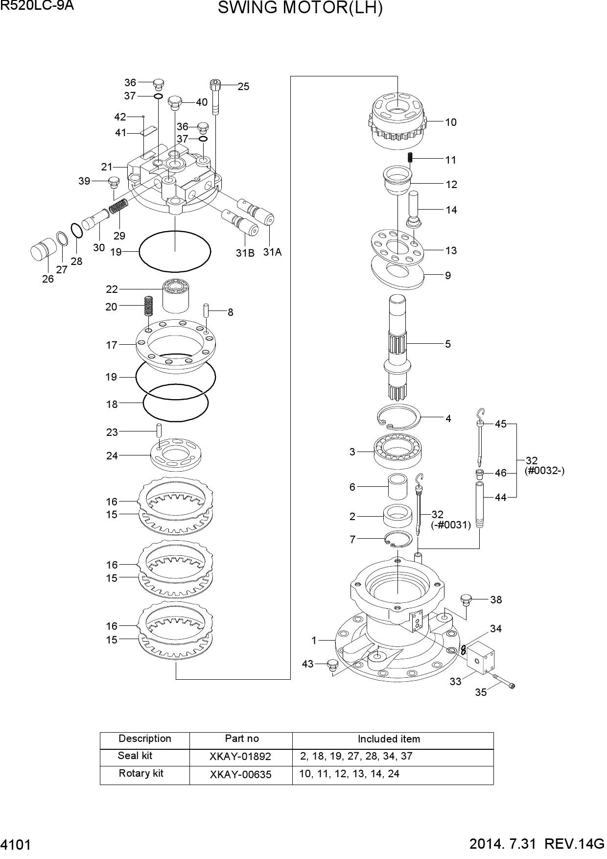 SWING MOTOR(LH)