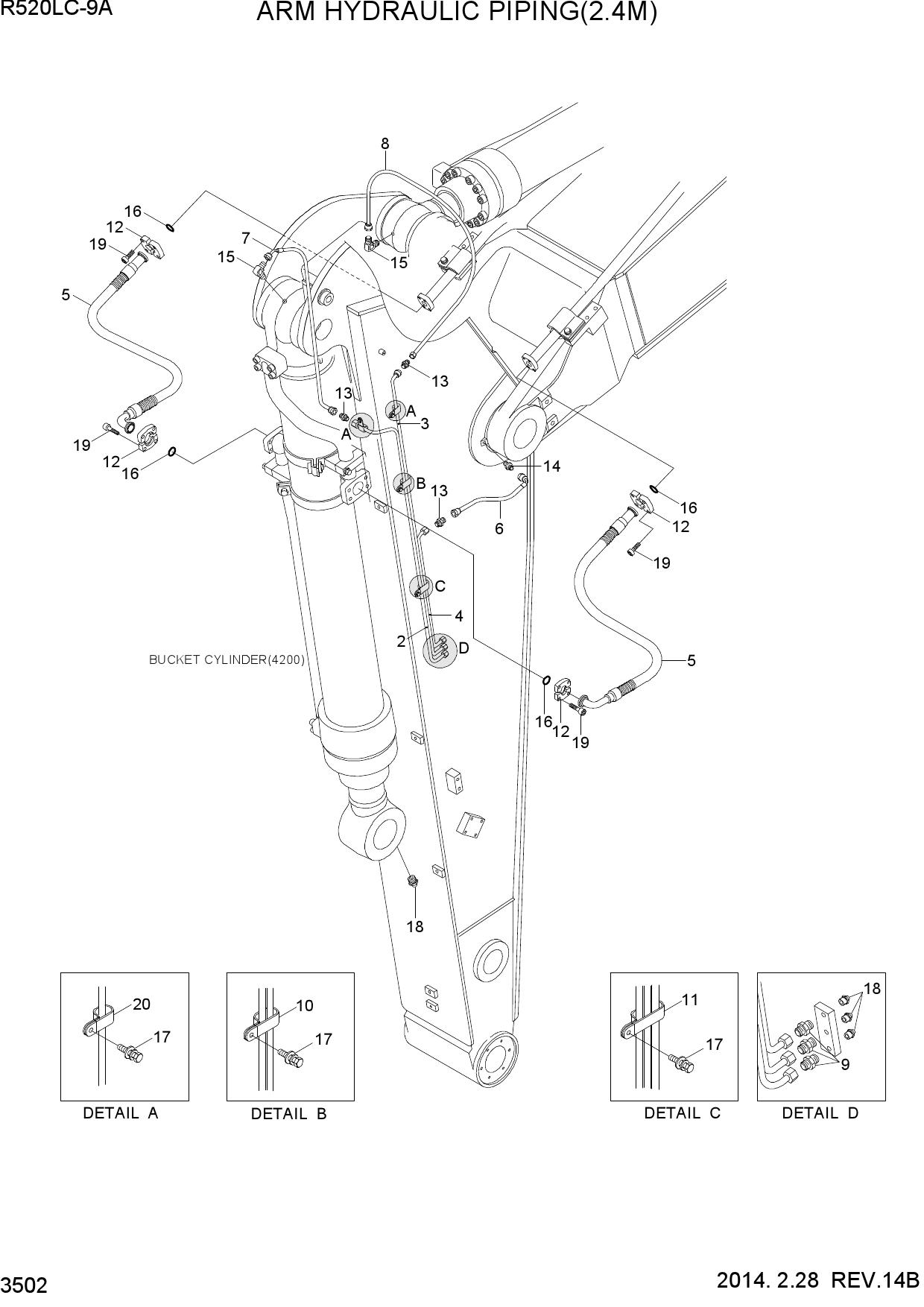 ARM HYDRAULIC PIPING(2.4M)