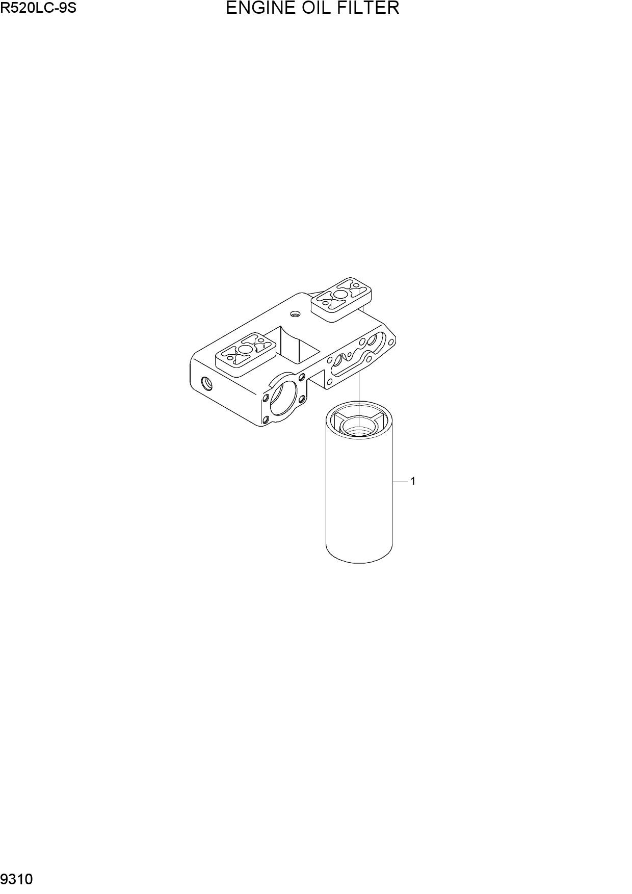 ENGINE OIL FILTER