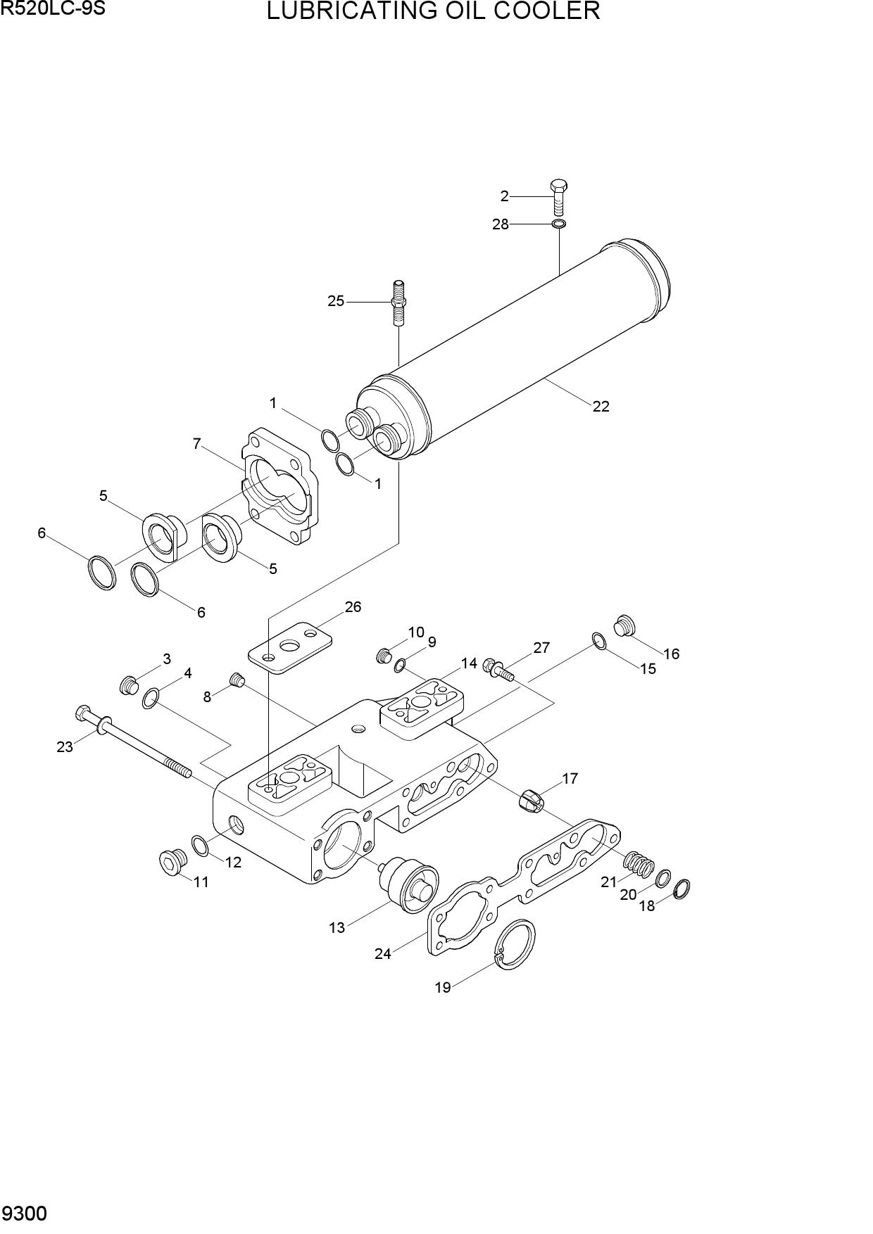LUBRICATING OIL COOLER