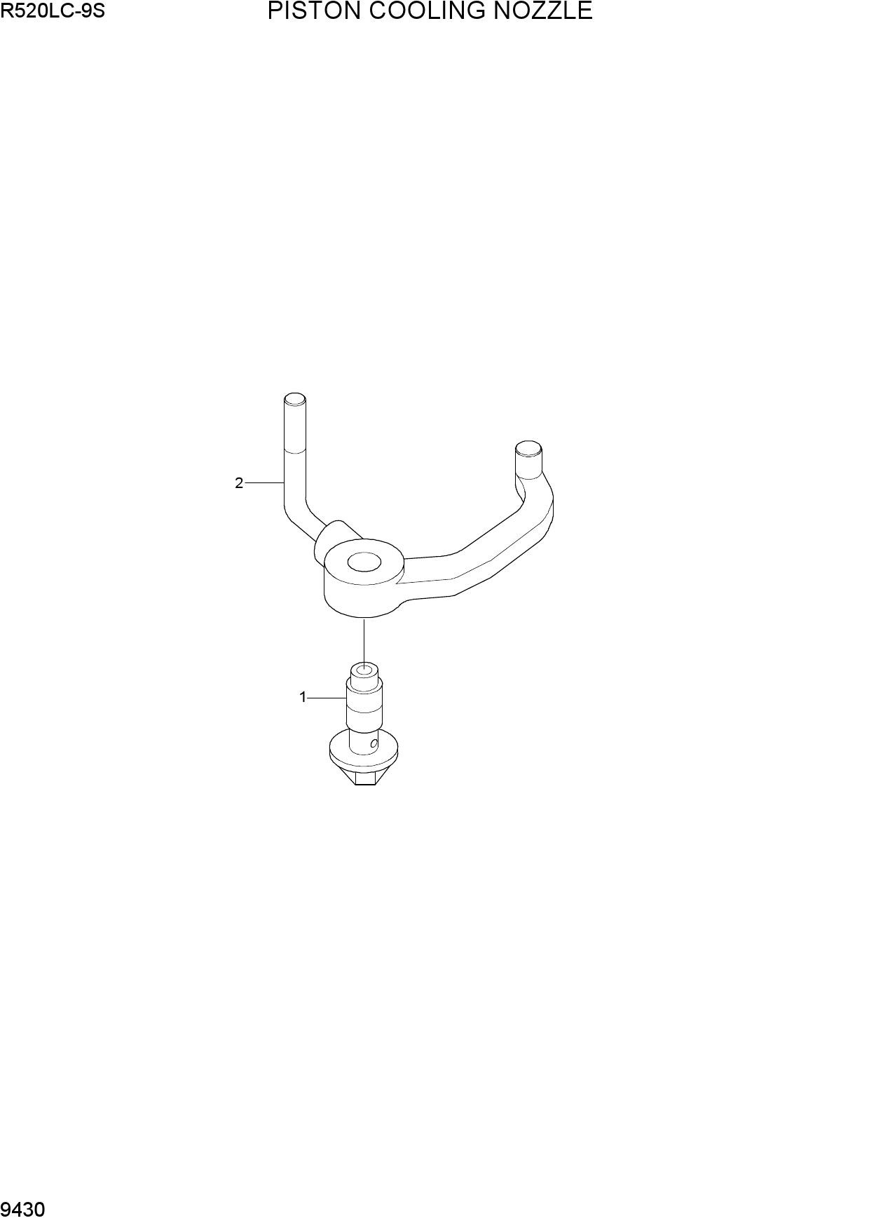 PISTON COOLING NOZZLE