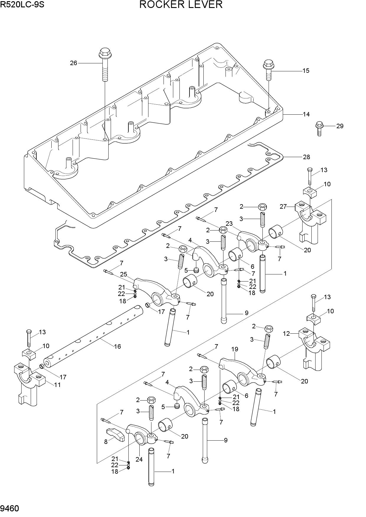 ROCKER LEVER