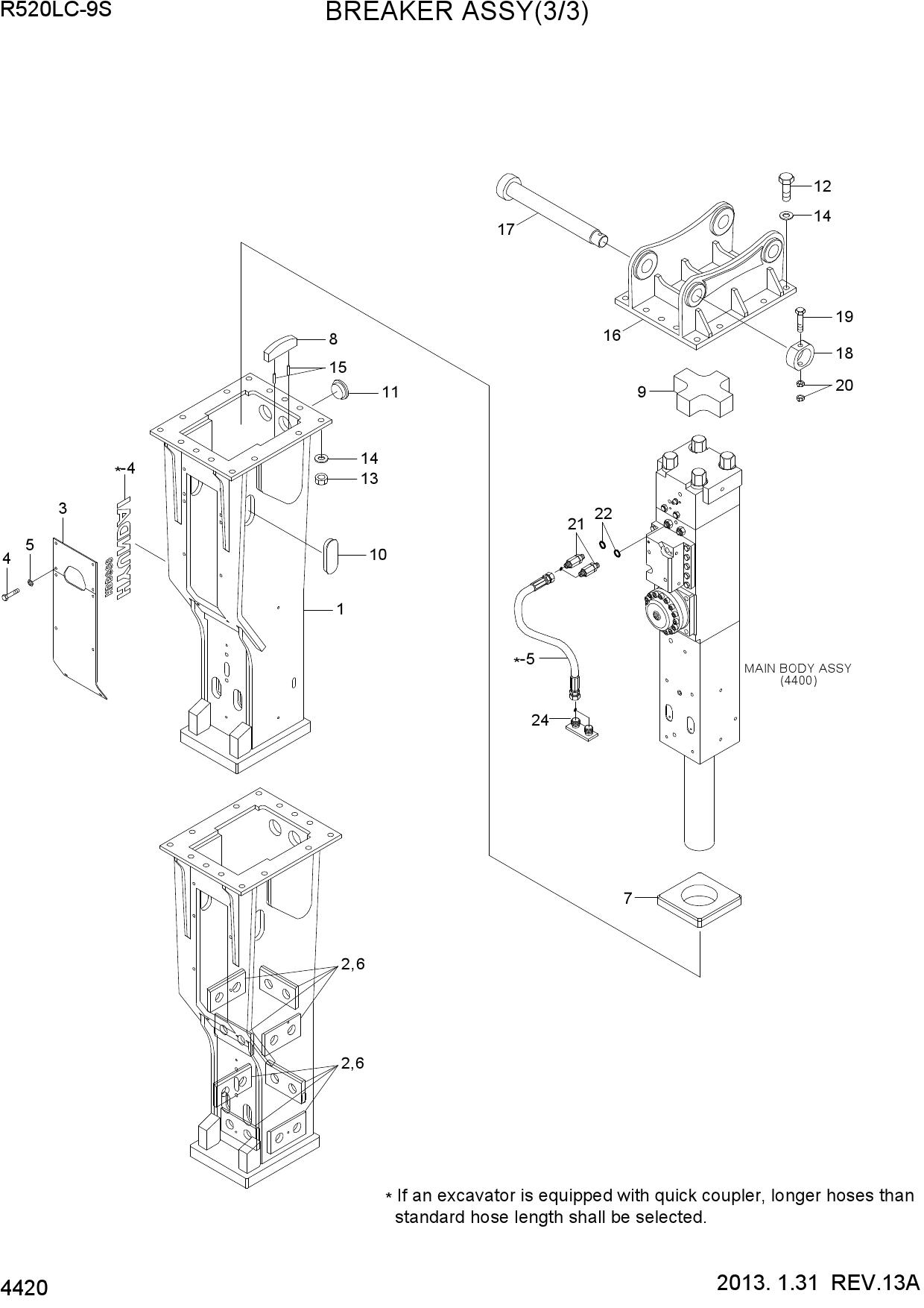BREAKER ASSY(3/3)