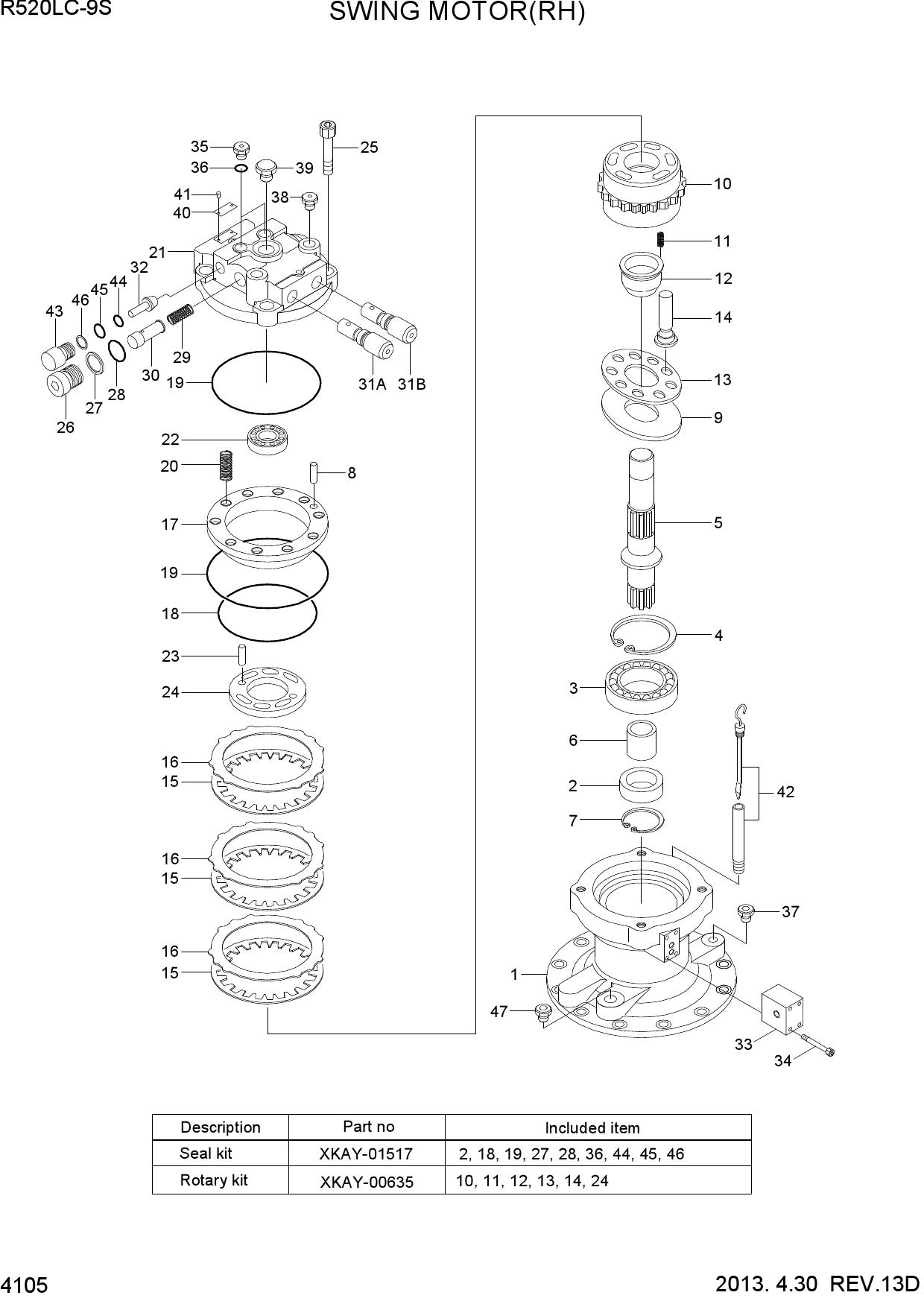 SWING MOTOR(RH, TYPE 1)