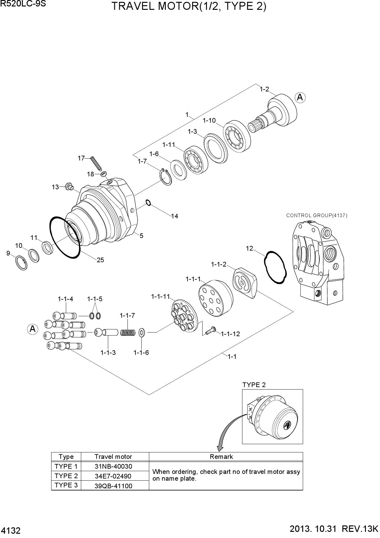 TRAVEL MOTOR(1/2, TYPE 2)