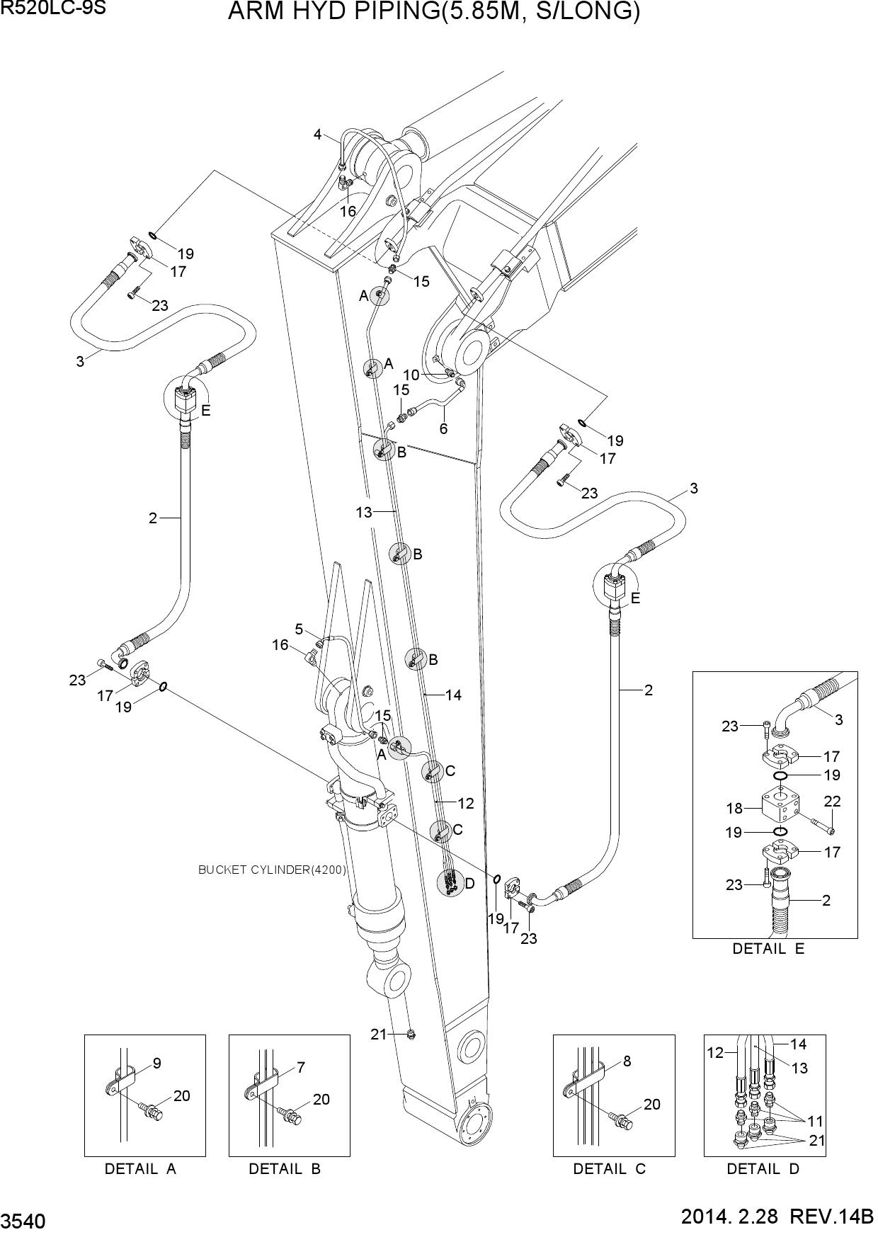 ARM HYD PIPING(5.85M, S/LONG)