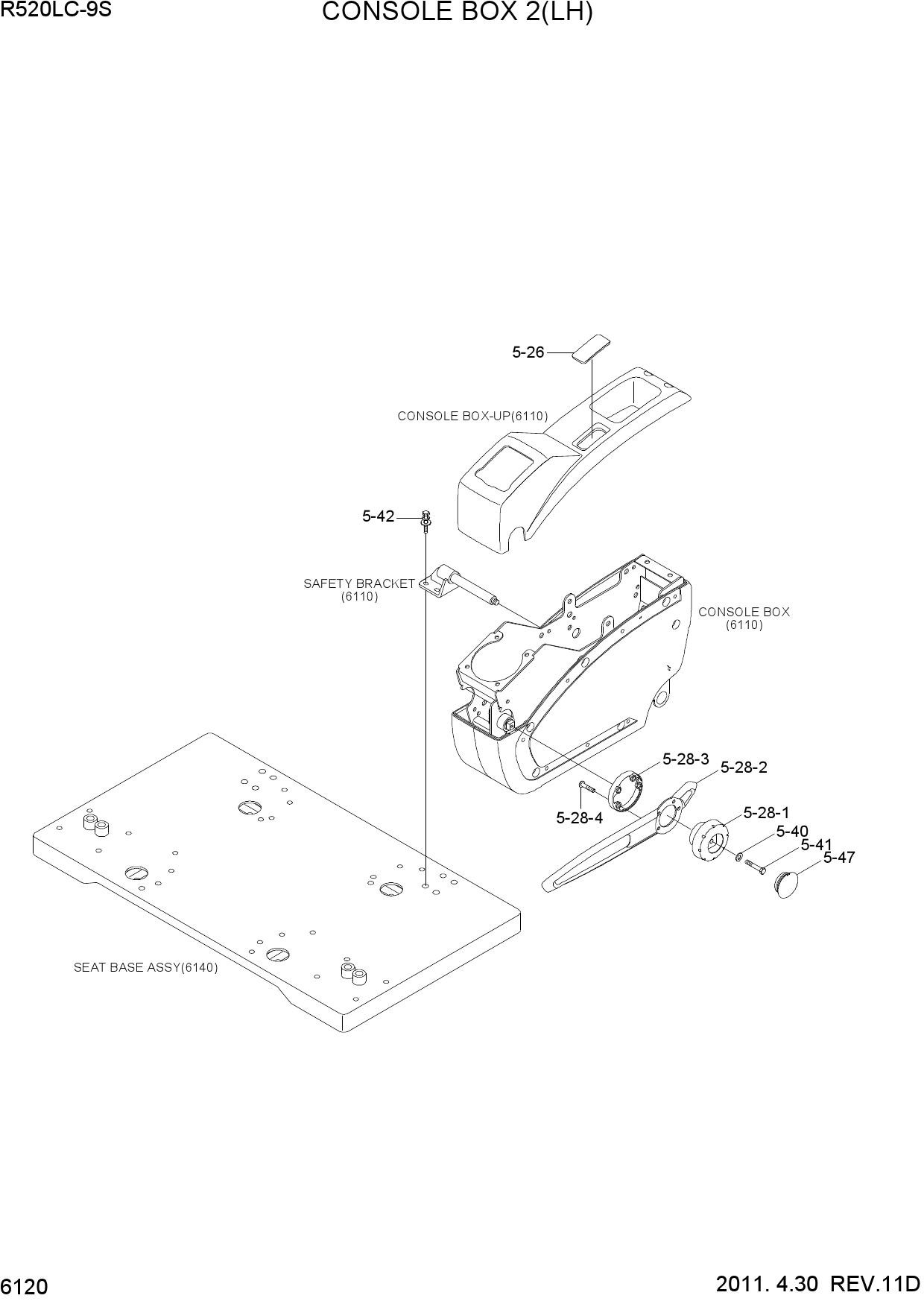 CONSOLE BOX 2(LH)