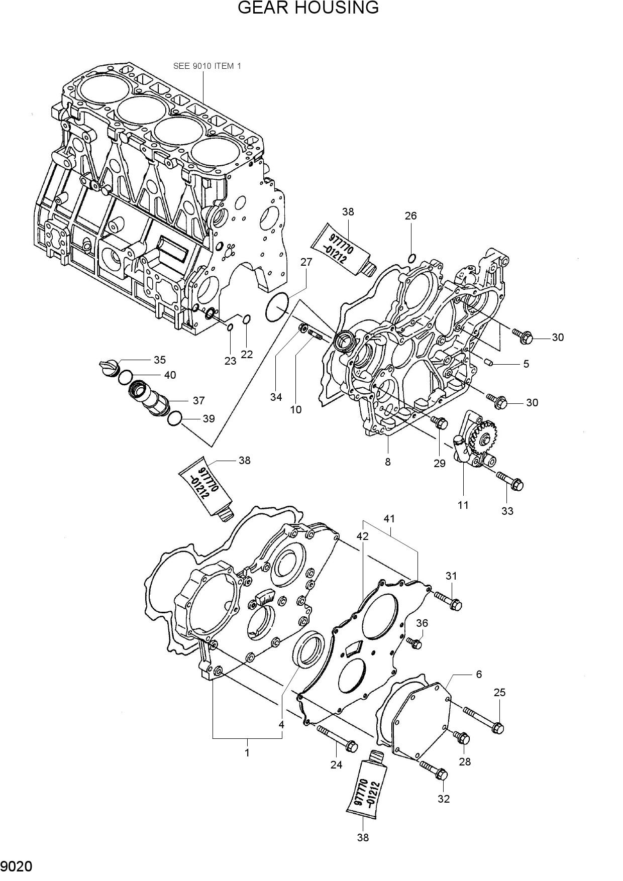 GEAR HOUSING