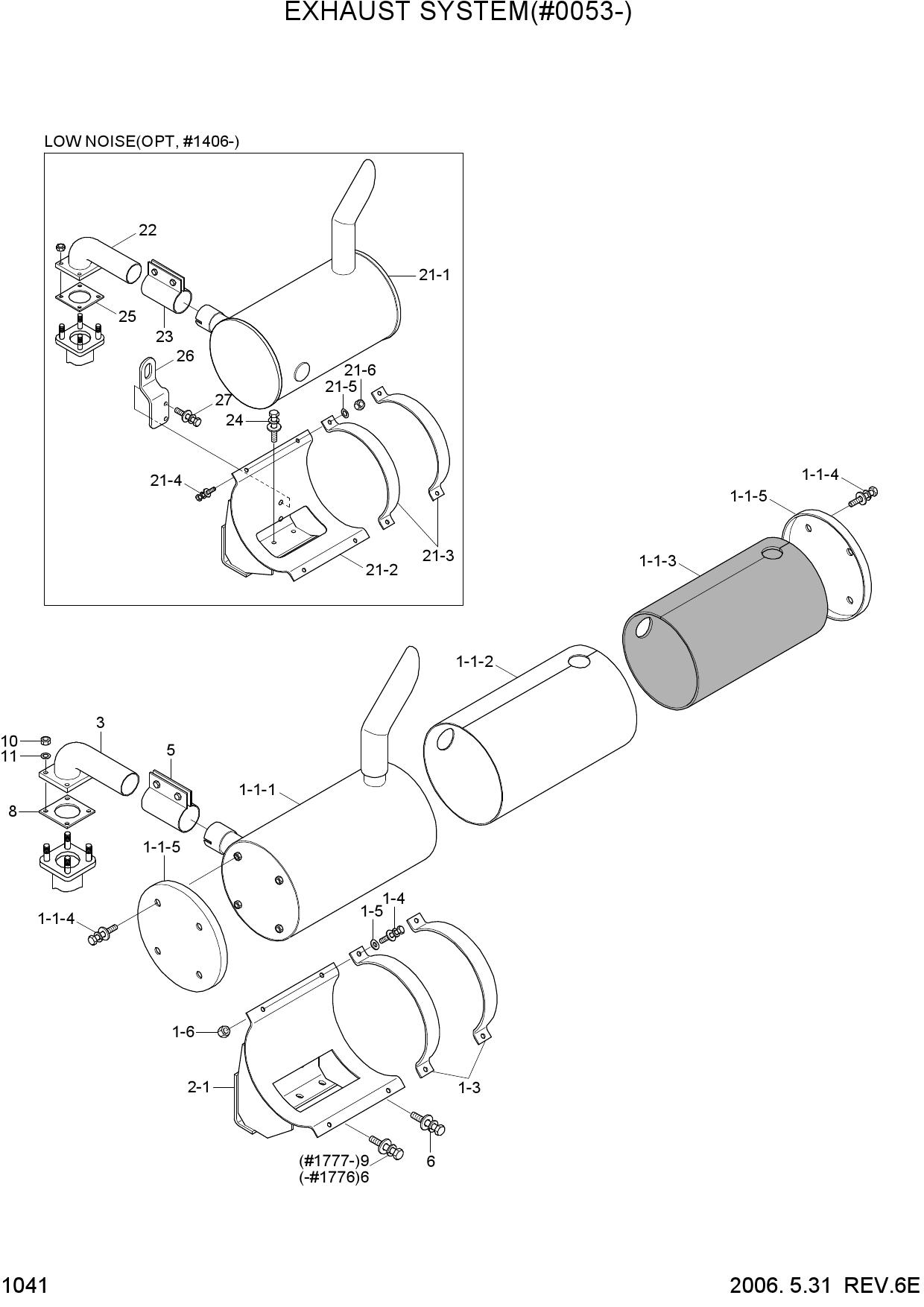 EXHAUST SYSTEM(#0053-)