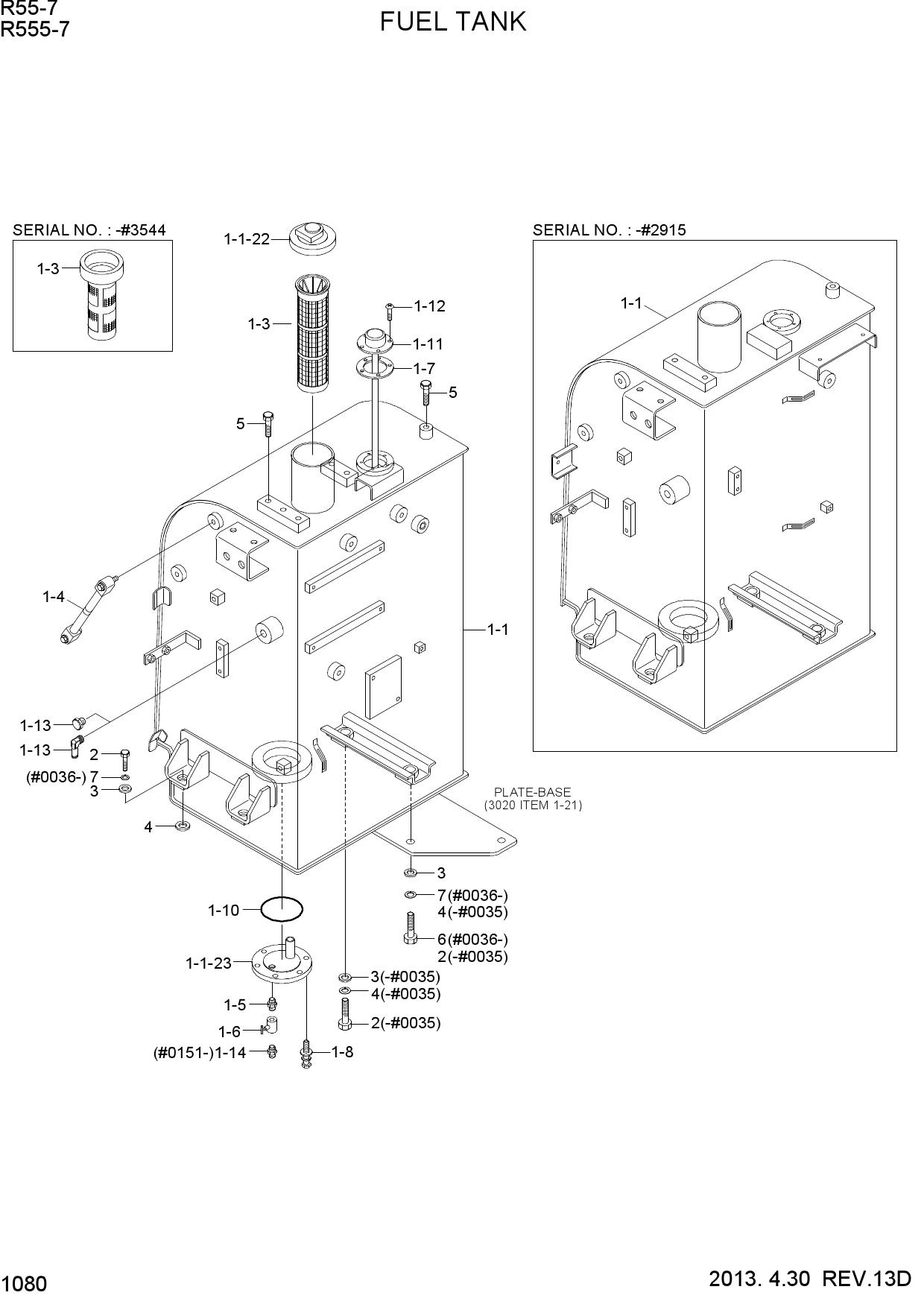 FUEL TANK