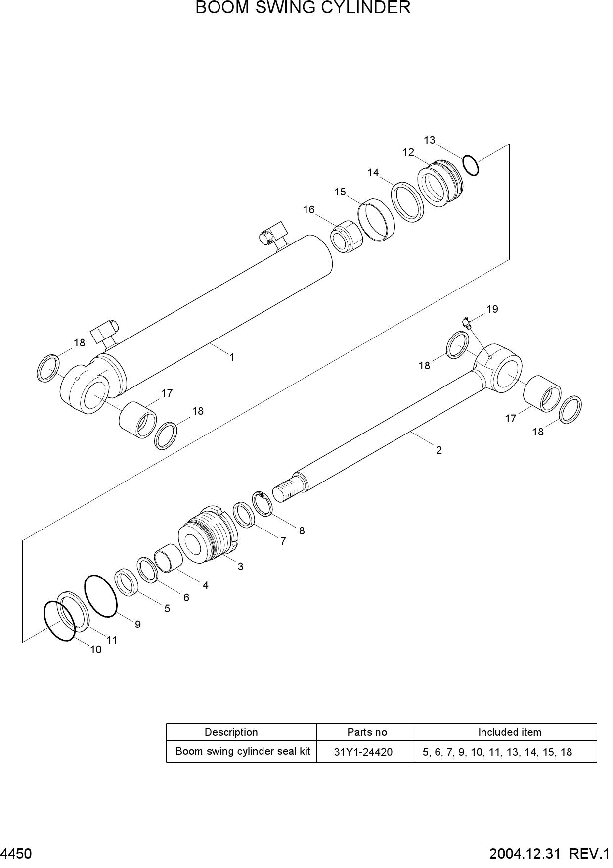 BOOM SWING CYLINDER