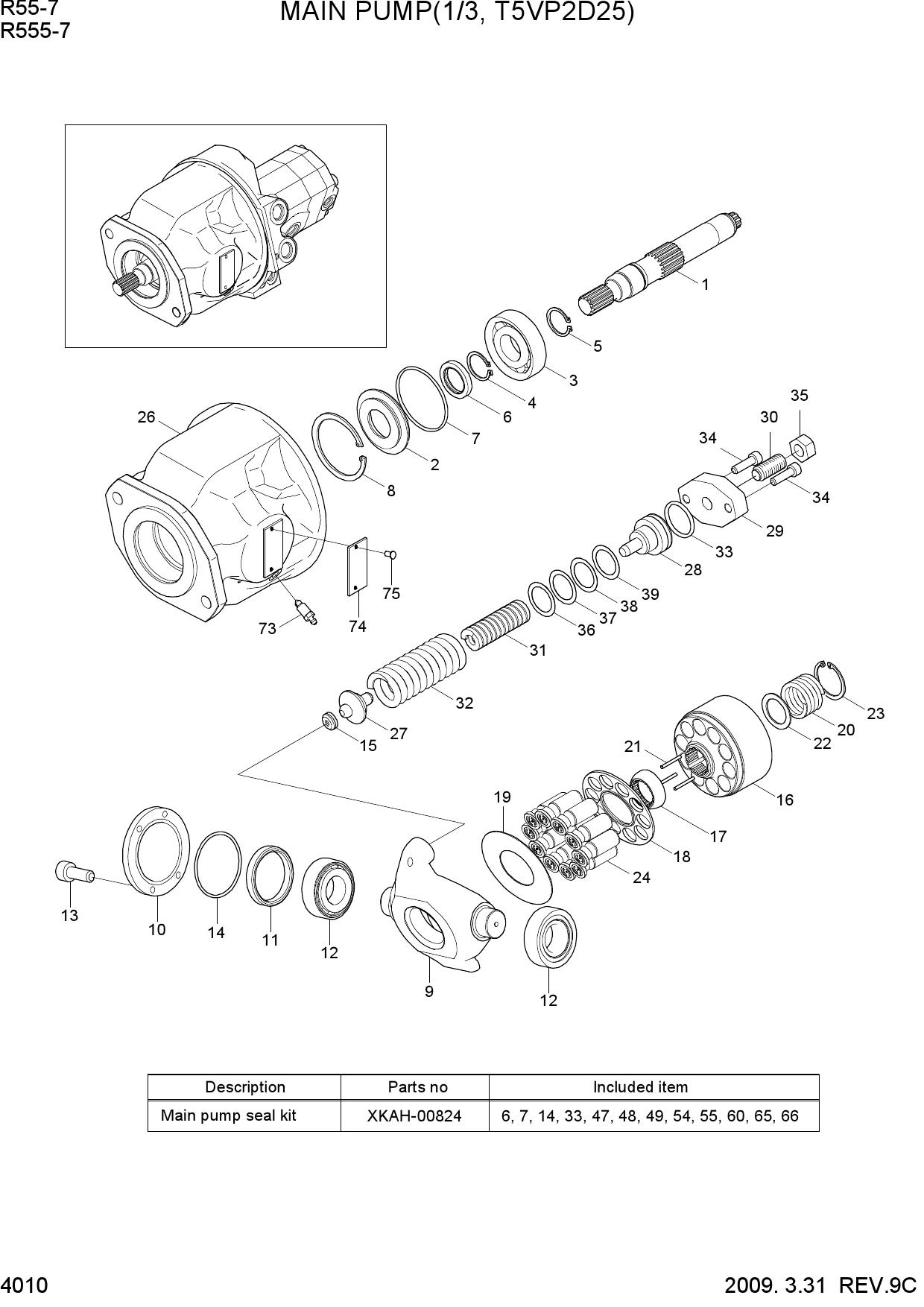 MAIN PUMP(1/3, T5VP2D25)