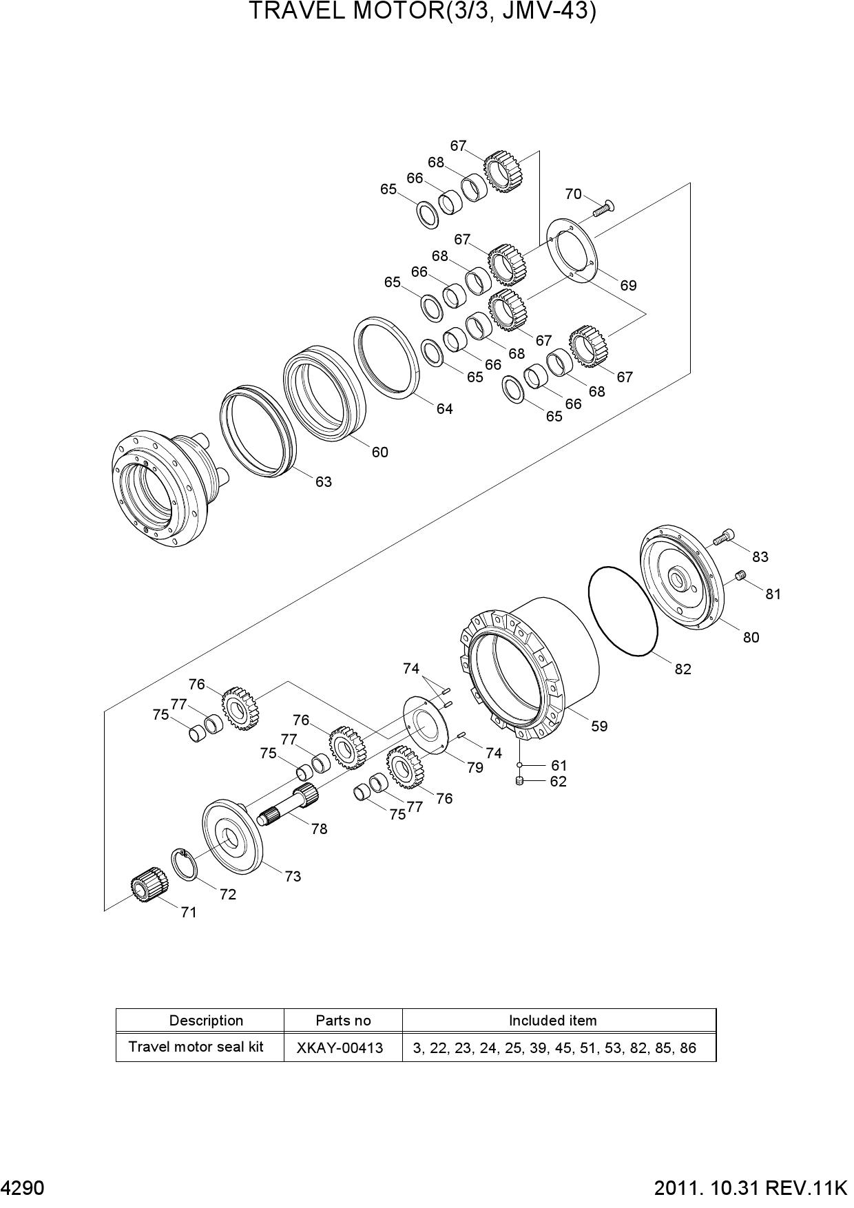 TRAVEL MOTOR(3/3, JMV-43)