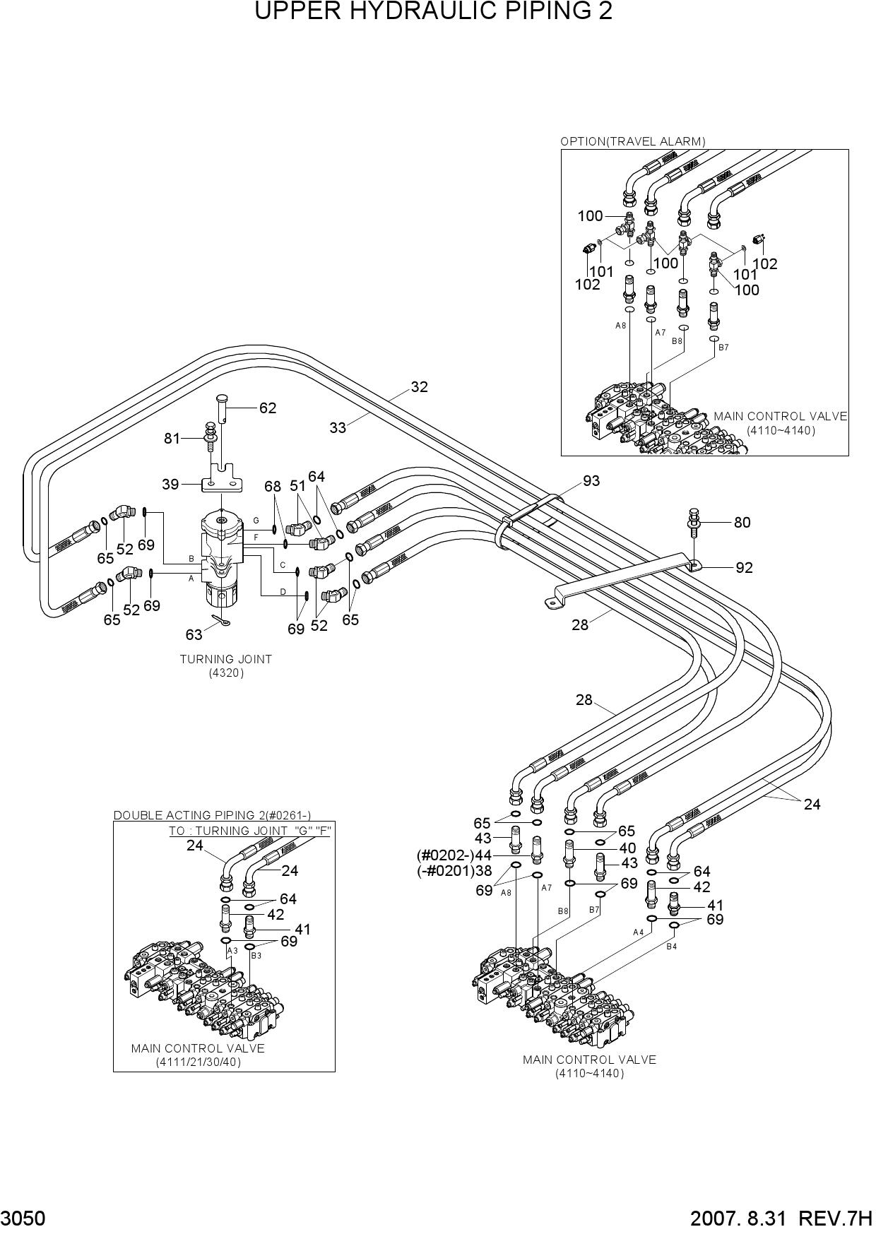 UPPER HYDRAULIC PIPING 2