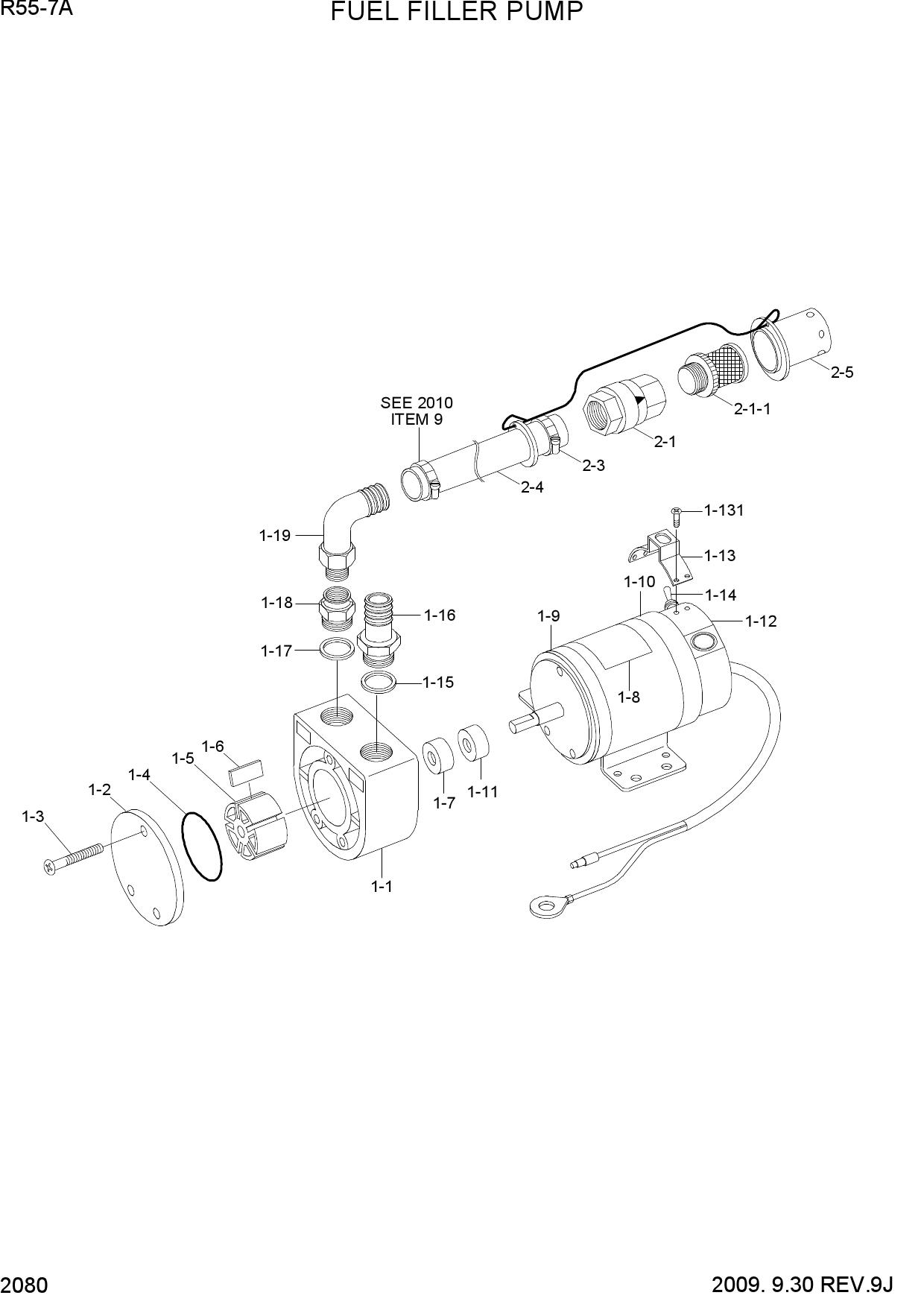 FUEL FILLER PUMP