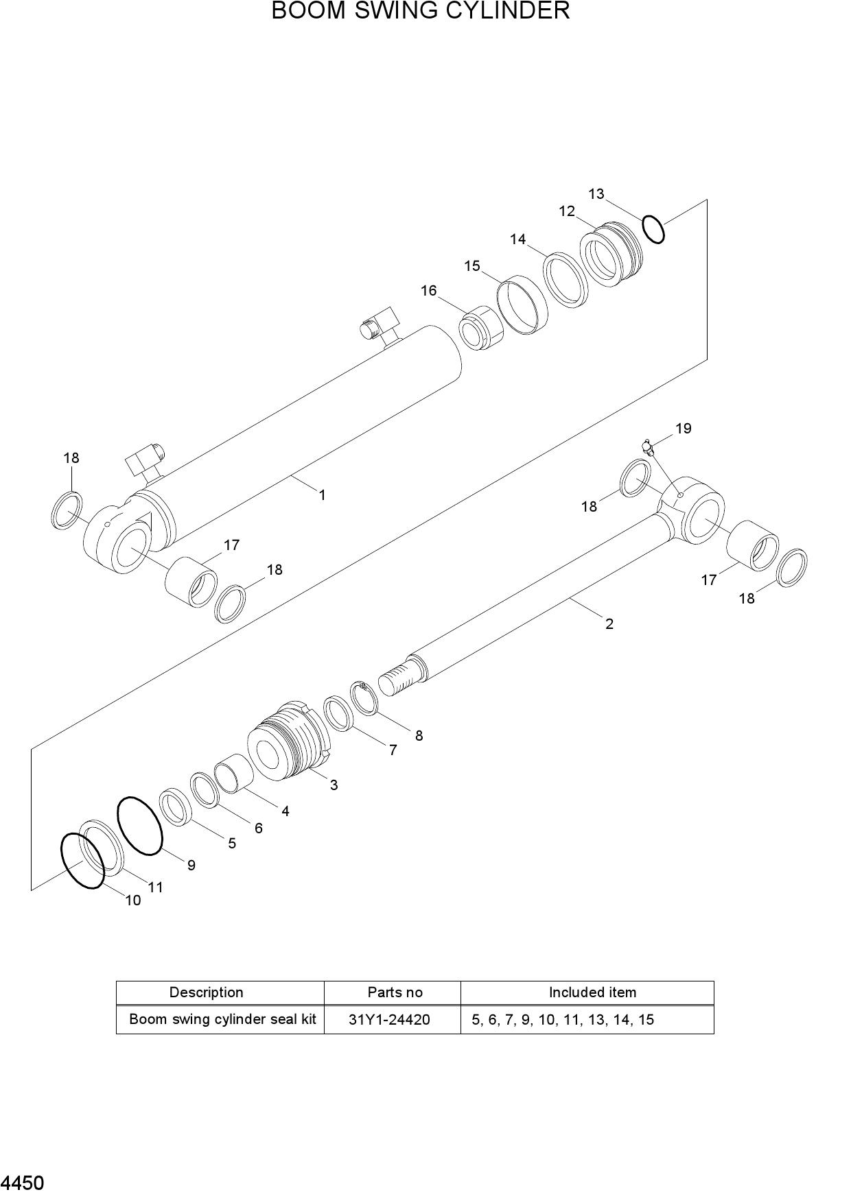 BOOM SWING CYLINDER